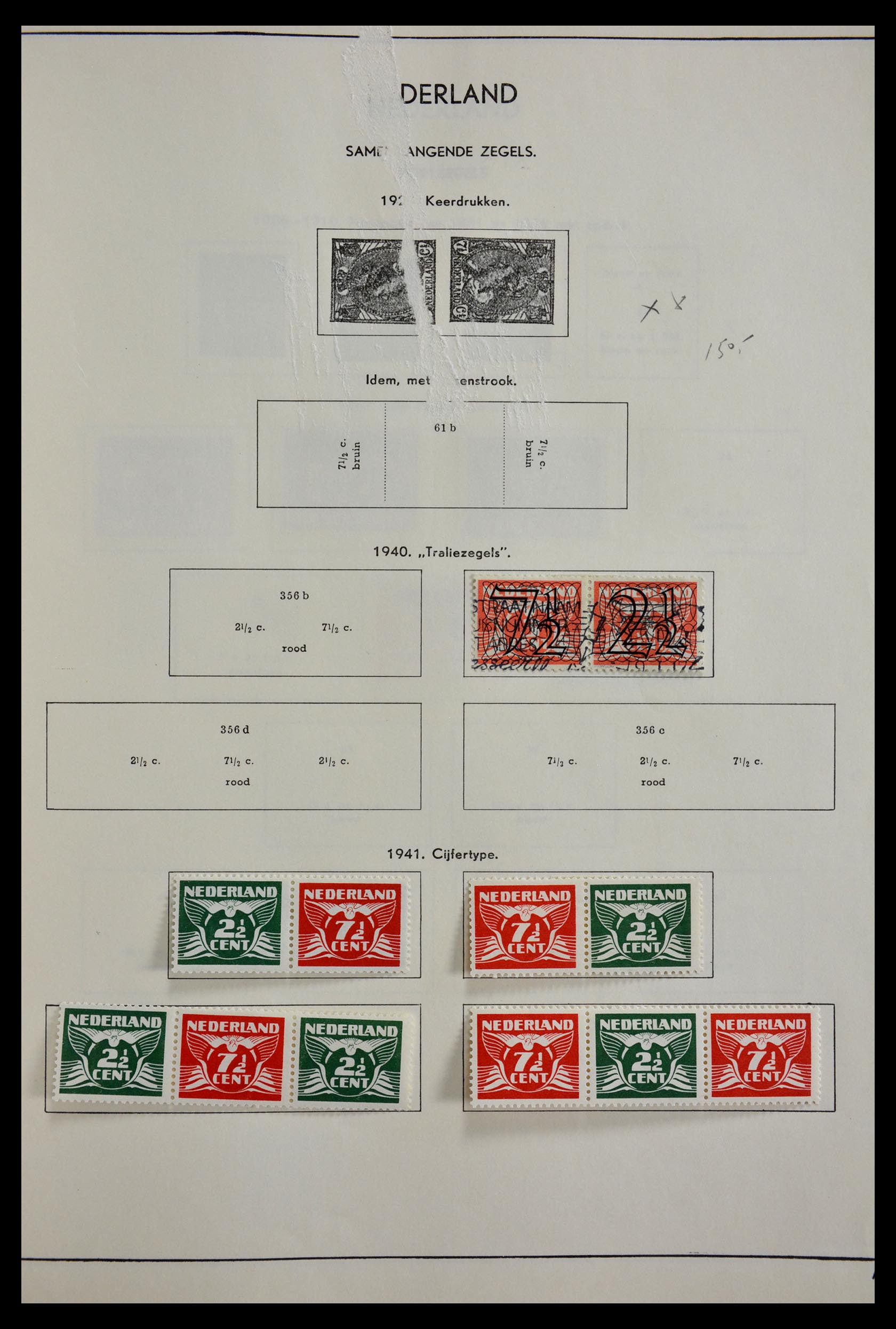 28938 041 - 28938 Netherlands and territories 1939-1971.