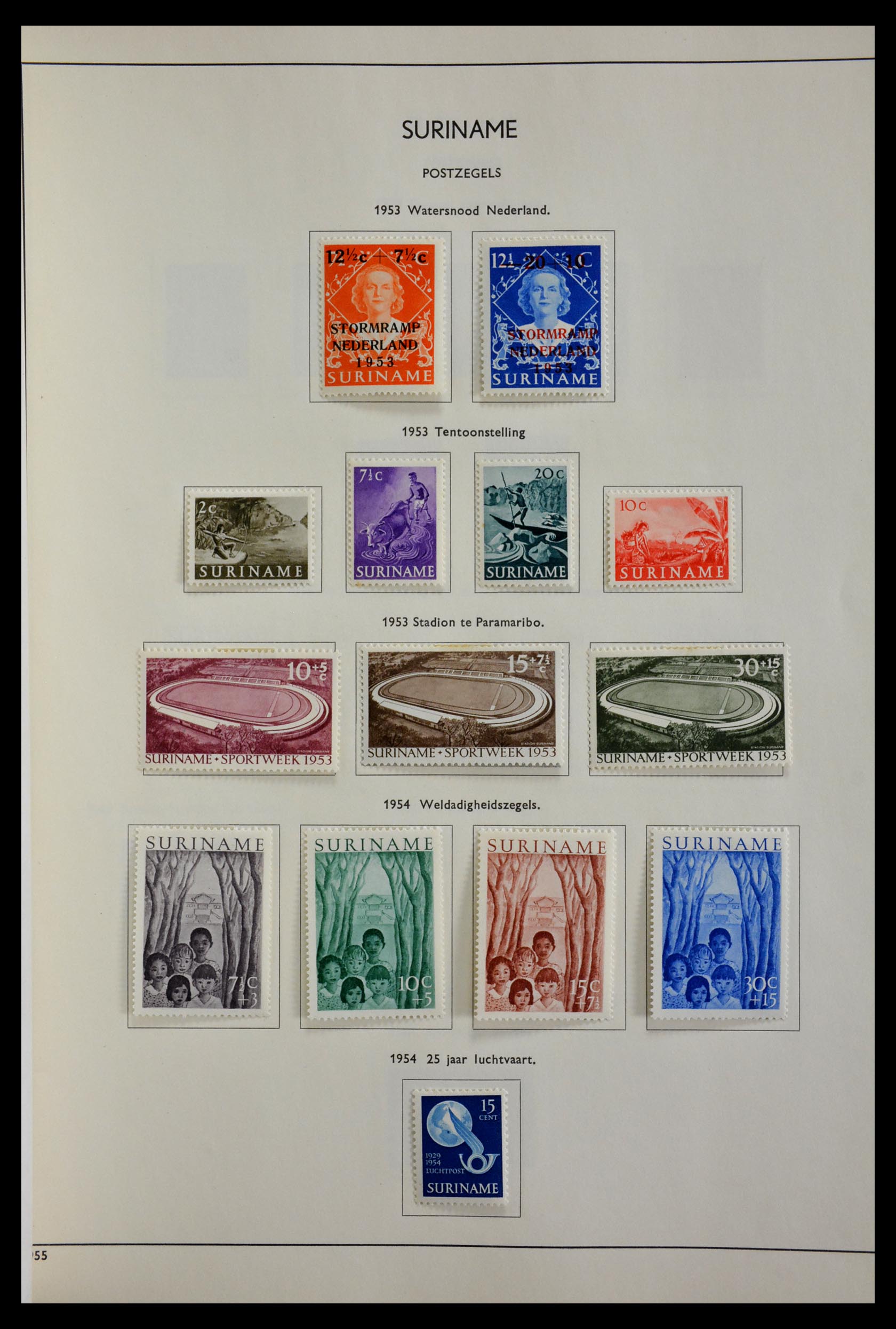 28938 074 - 28938 Netherlands and territories 1939-1971.