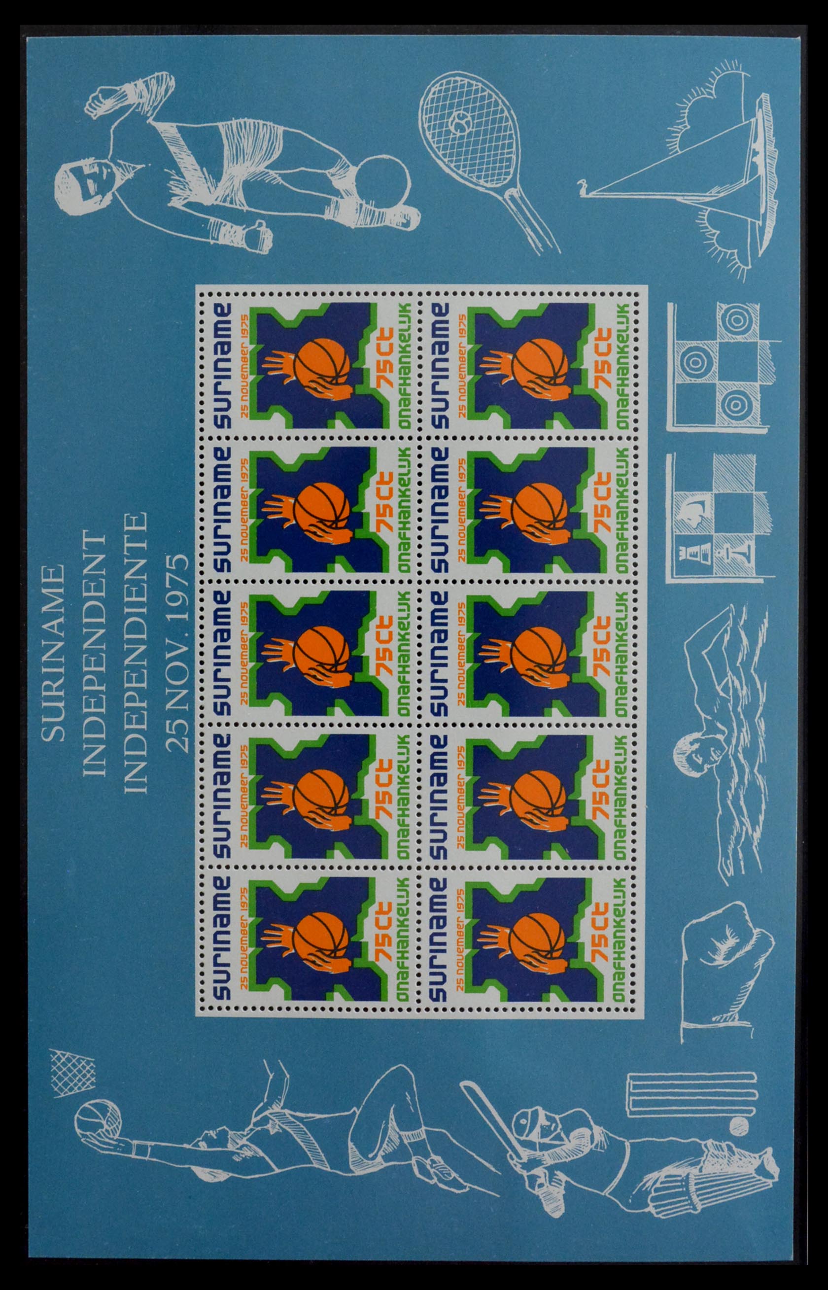 28941 004 - 28941 Republic of Surinam 1975-1996.