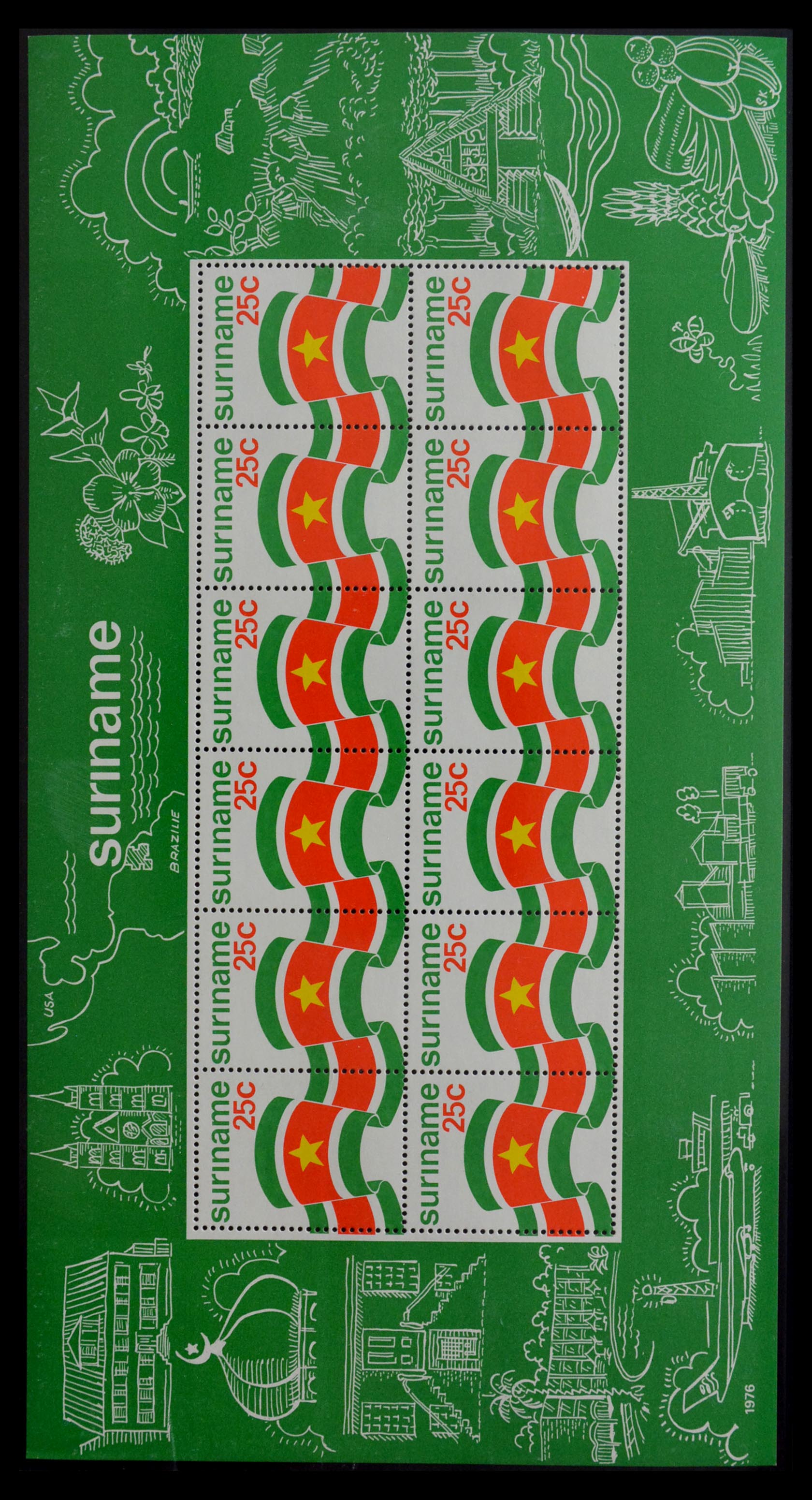 28941 006 - 28941 Republic of Surinam 1975-1996.