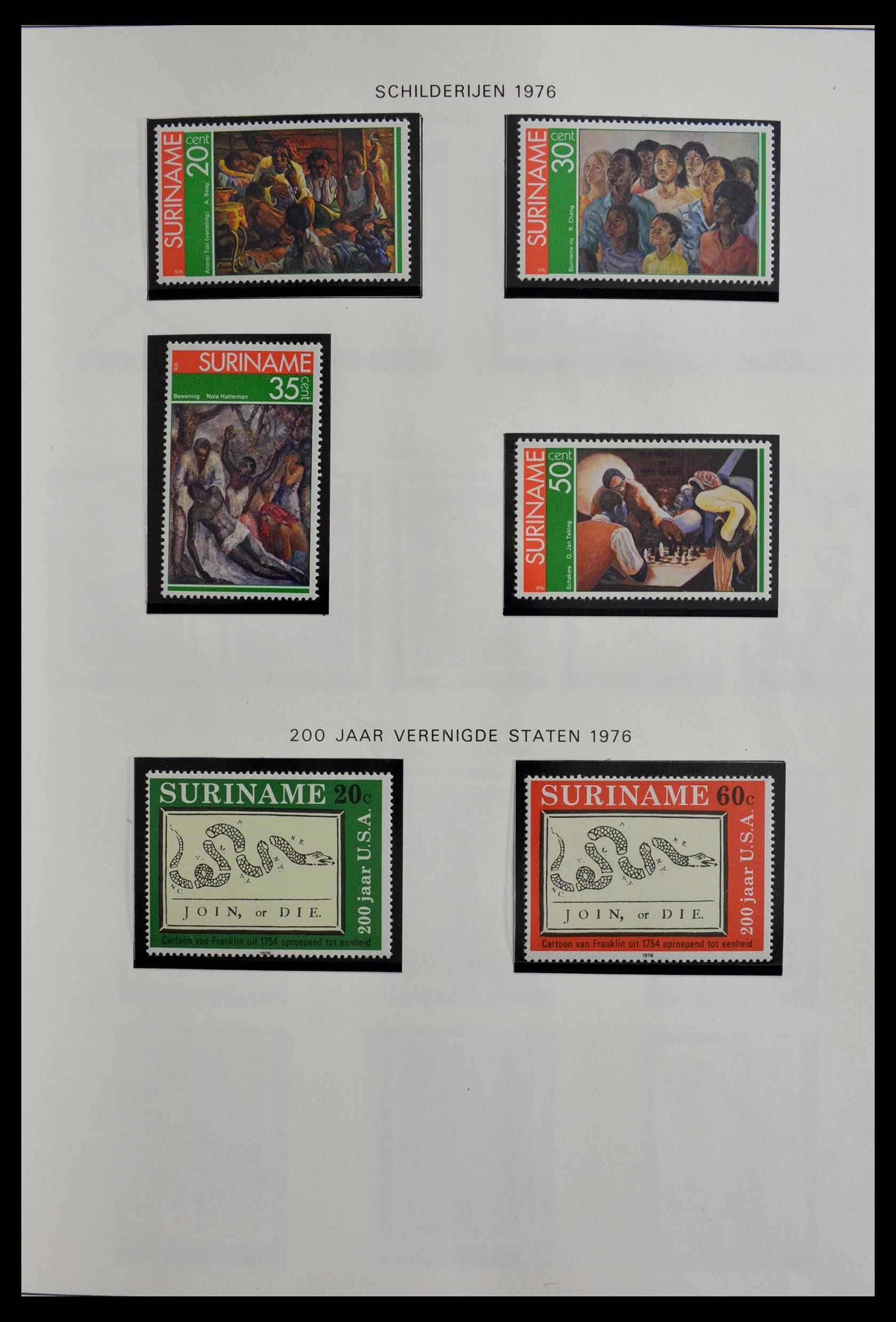 28941 010 - 28941 Republiek Suriname 1975-1996.