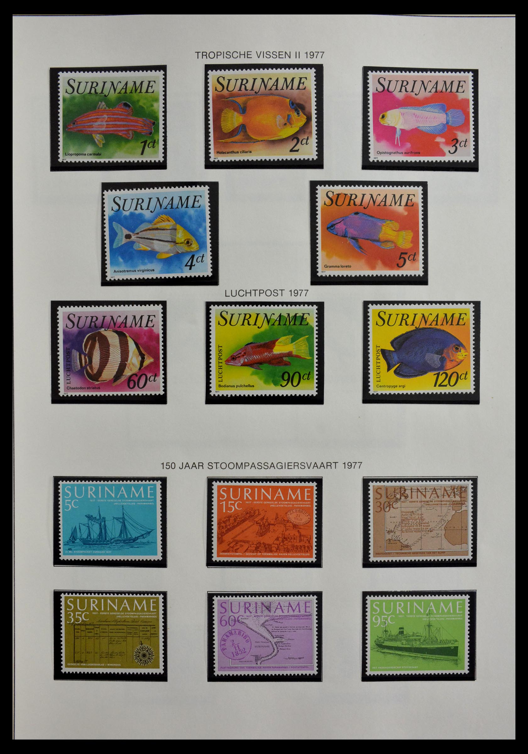 28941 014 - 28941 Republiek Suriname 1975-1996.