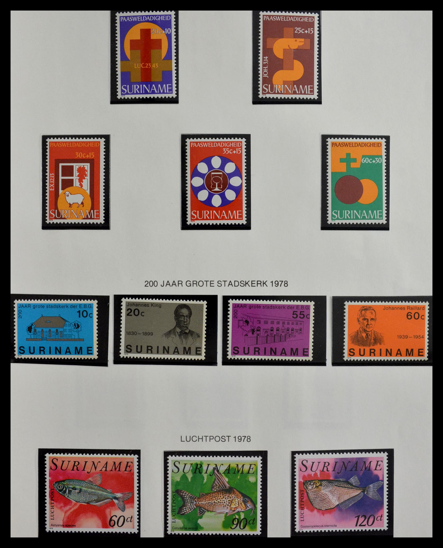 28941 016 - 28941 Republiek Suriname 1975-1996.