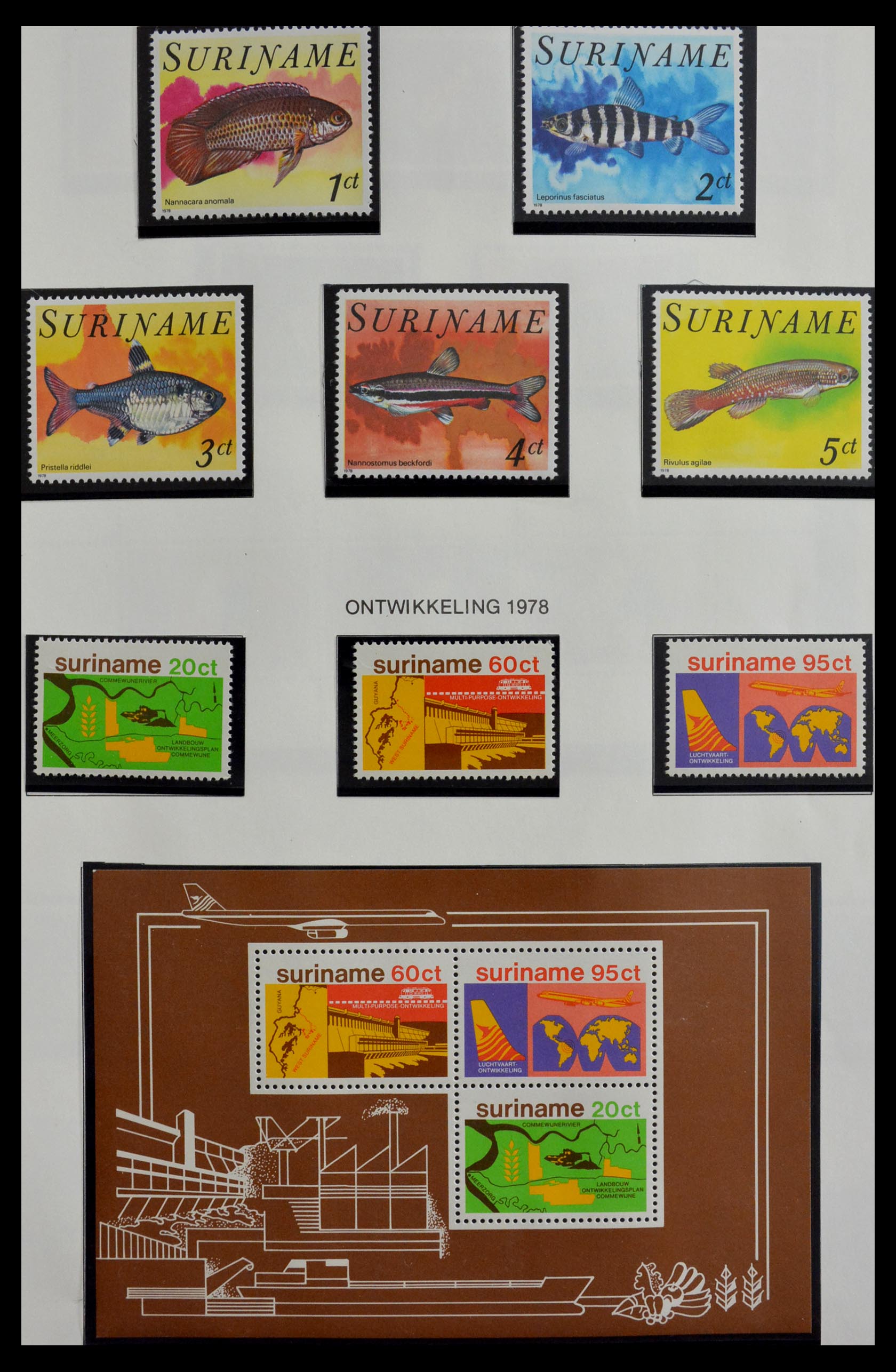 28941 018 - 28941 Republiek Suriname 1975-1996.