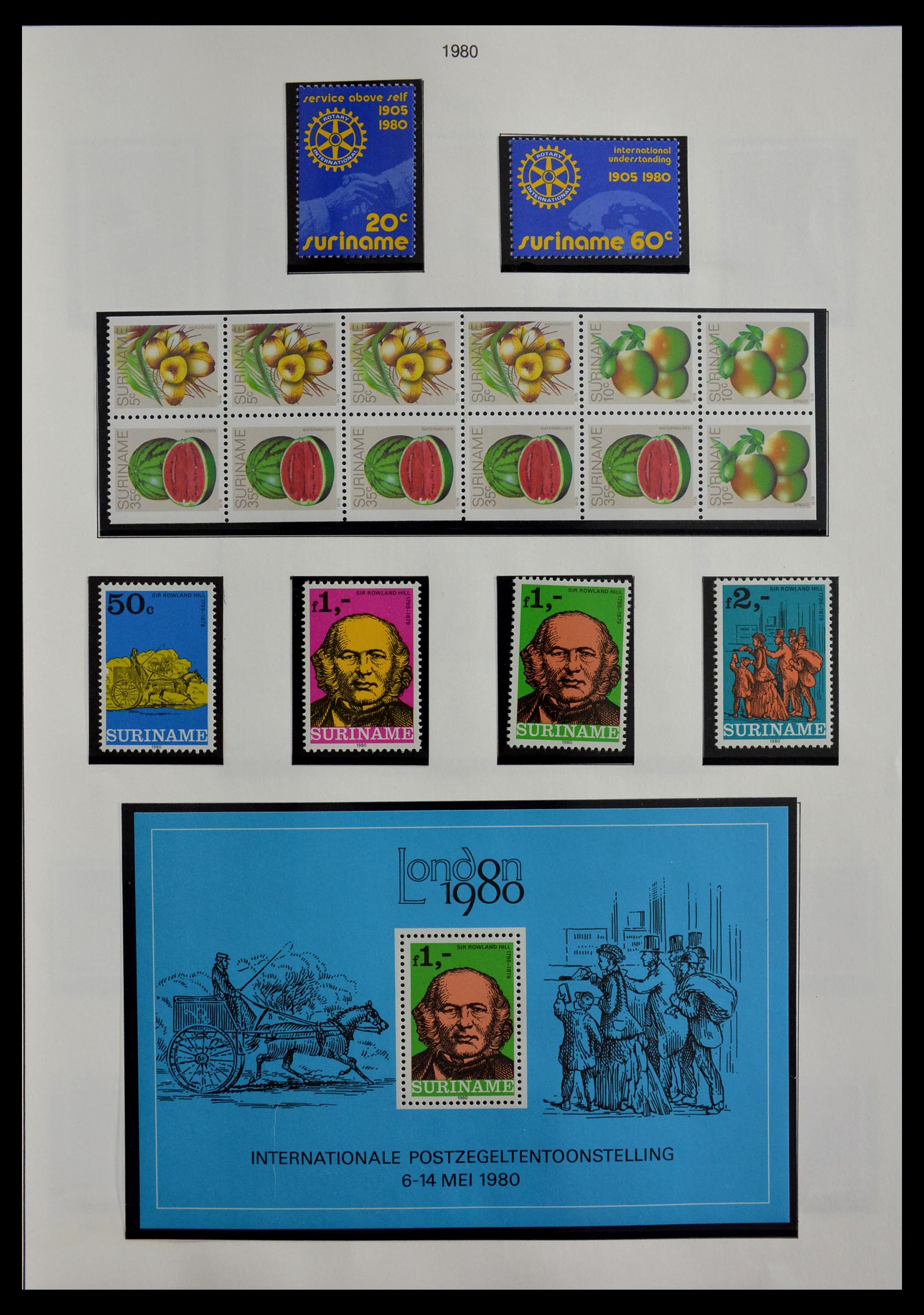 28941 025 - 28941 Republiek Suriname 1975-1996.