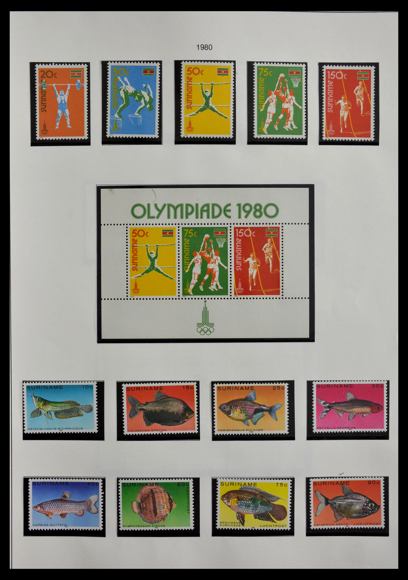 28941 026 - 28941 Republiek Suriname 1975-1996.