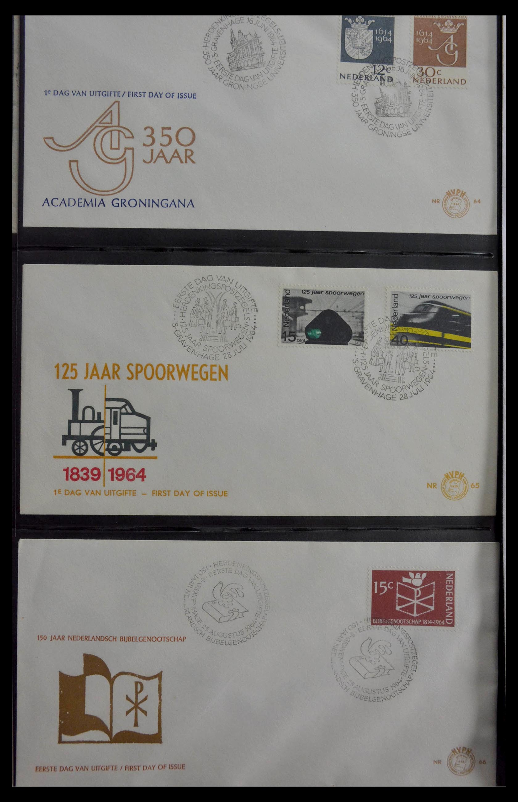 28947 021 - 28947 Nederland FDC's 1950-1973.