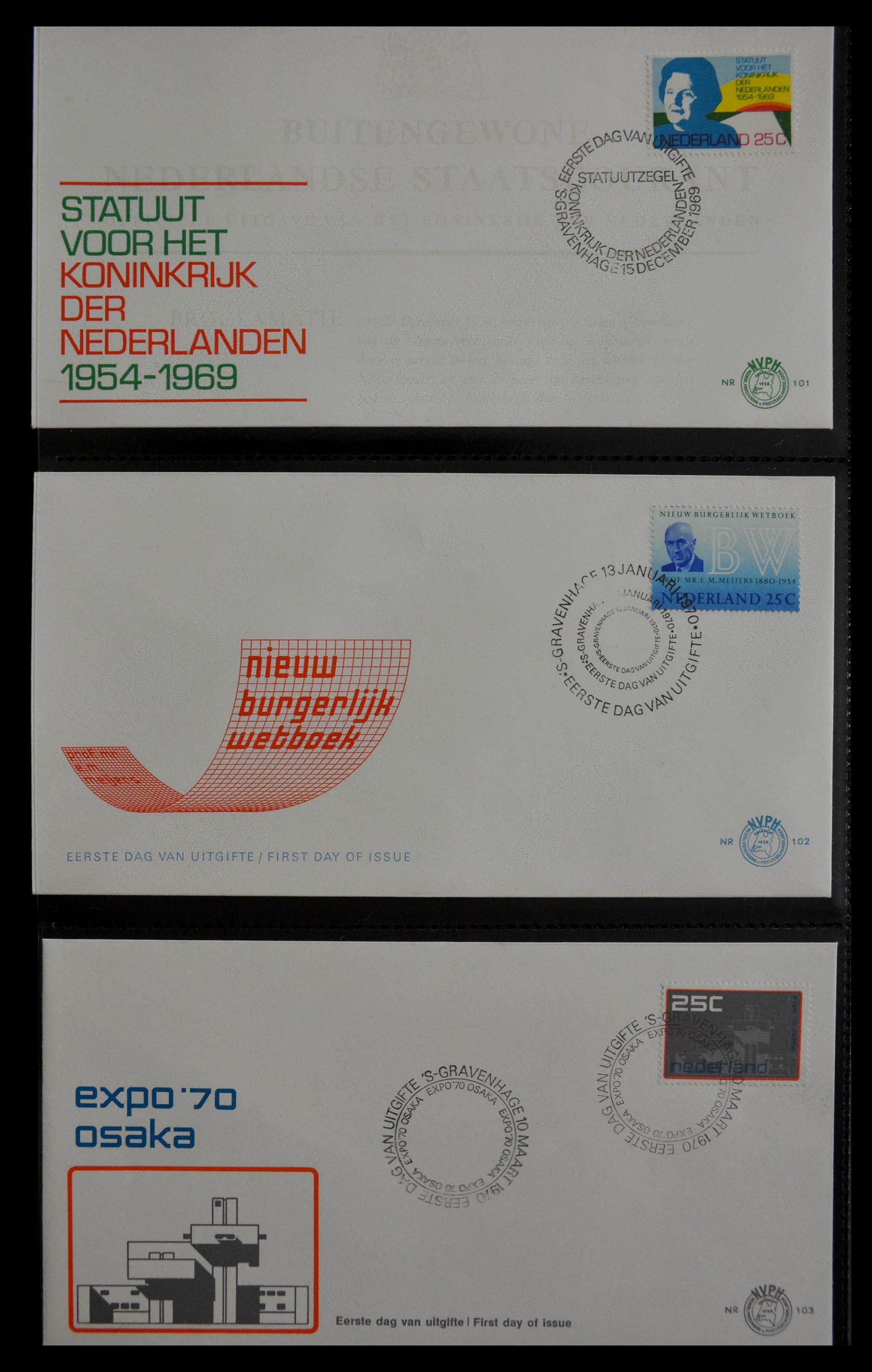 28947 034 - 28947 Nederland FDC's 1950-1973.