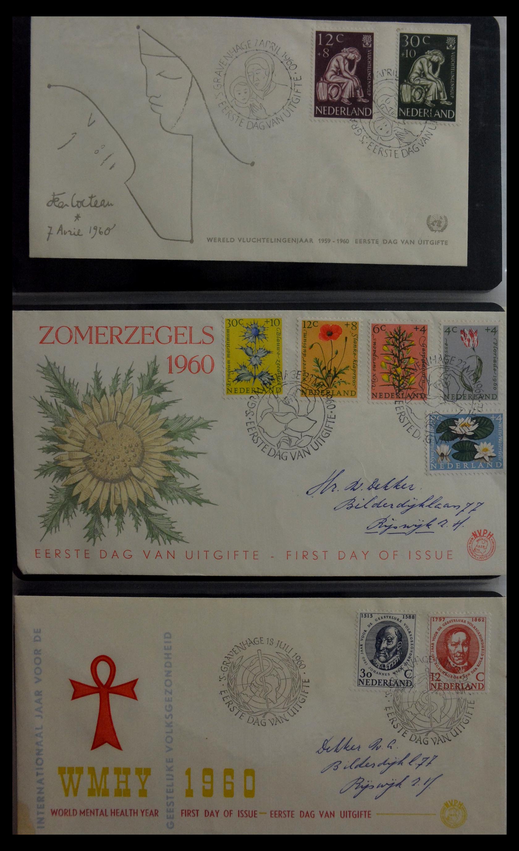 28948 014 - 28948 Nederland FDC's 1951-1980.
