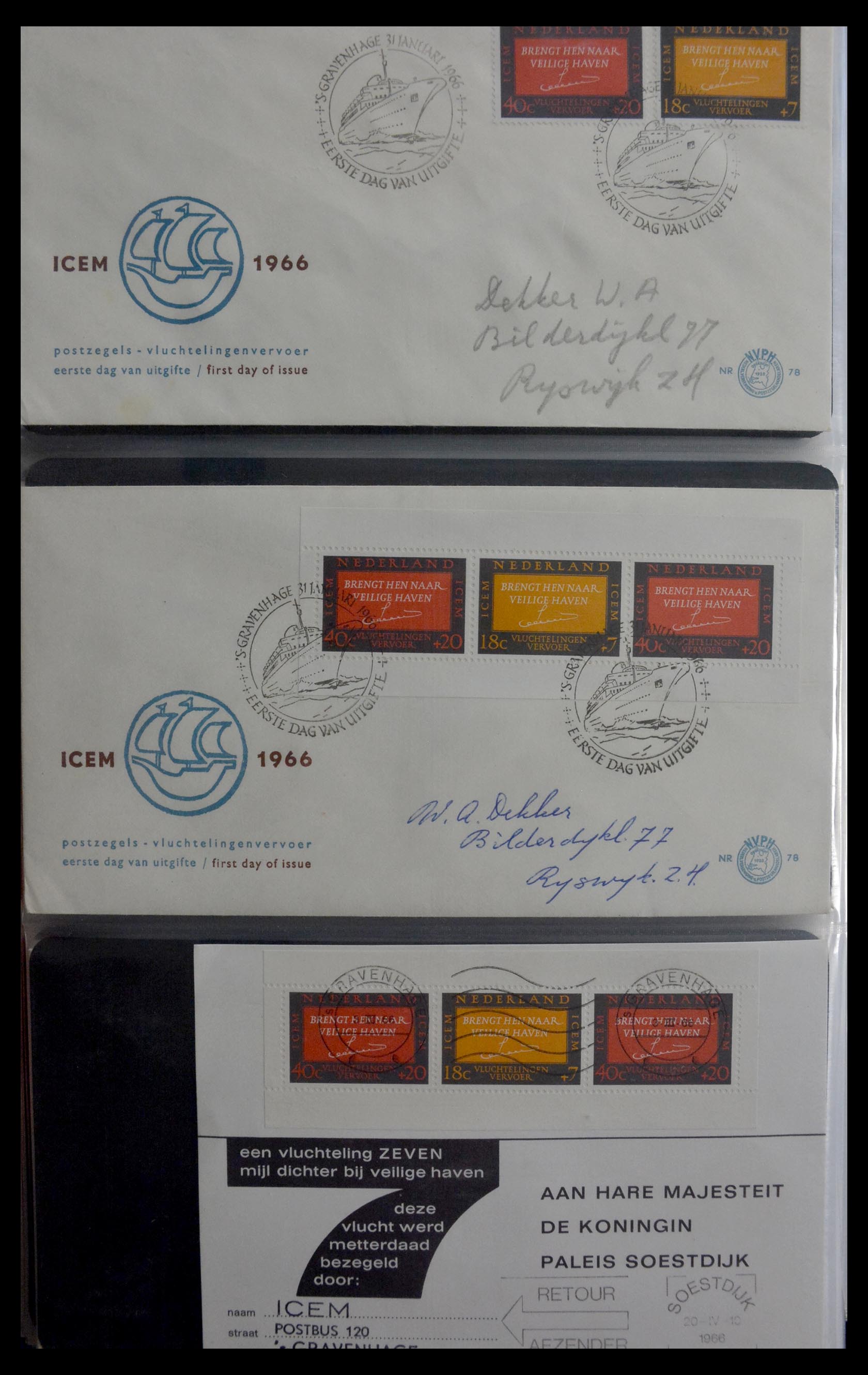 28948 026 - 28948 Nederland FDC's 1951-1980.