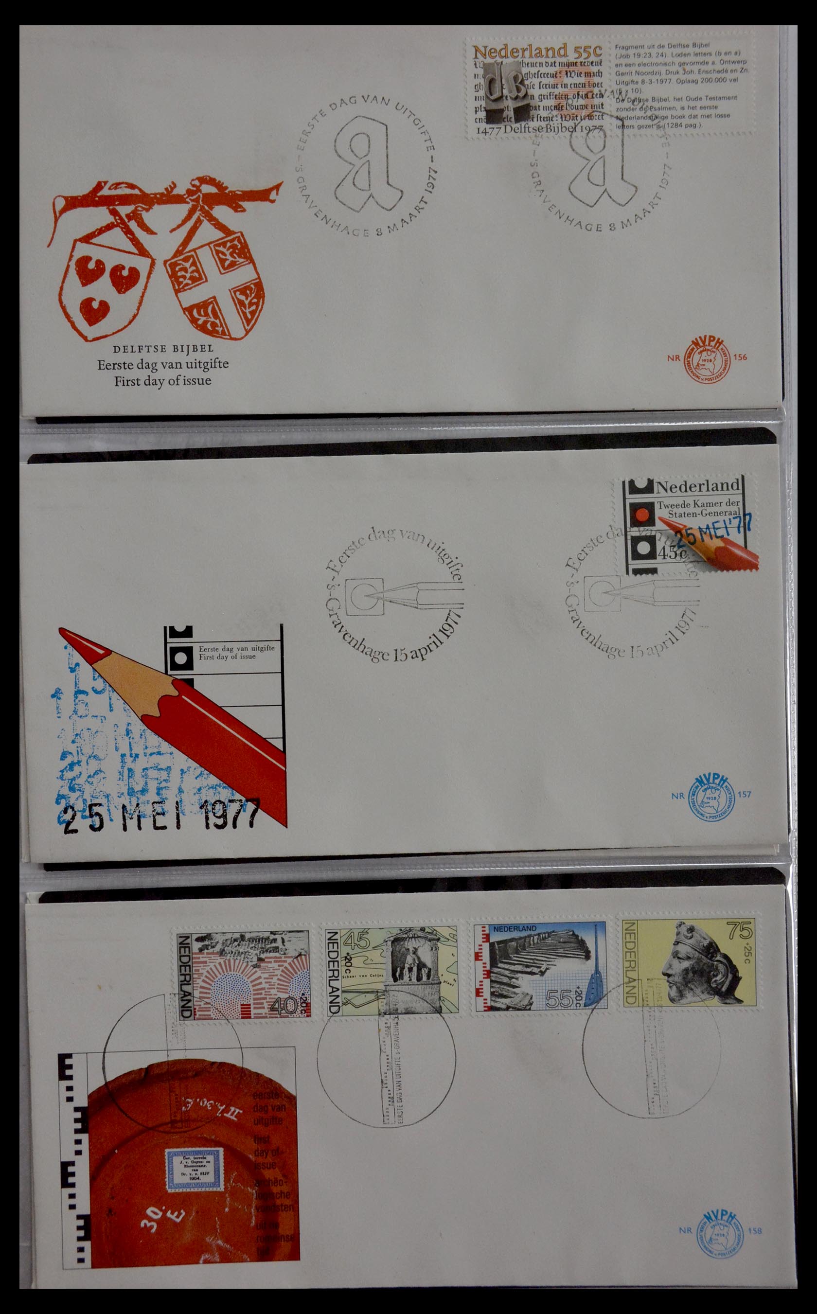 28948 055 - 28948 Netherlands FDC's 1951-1980.