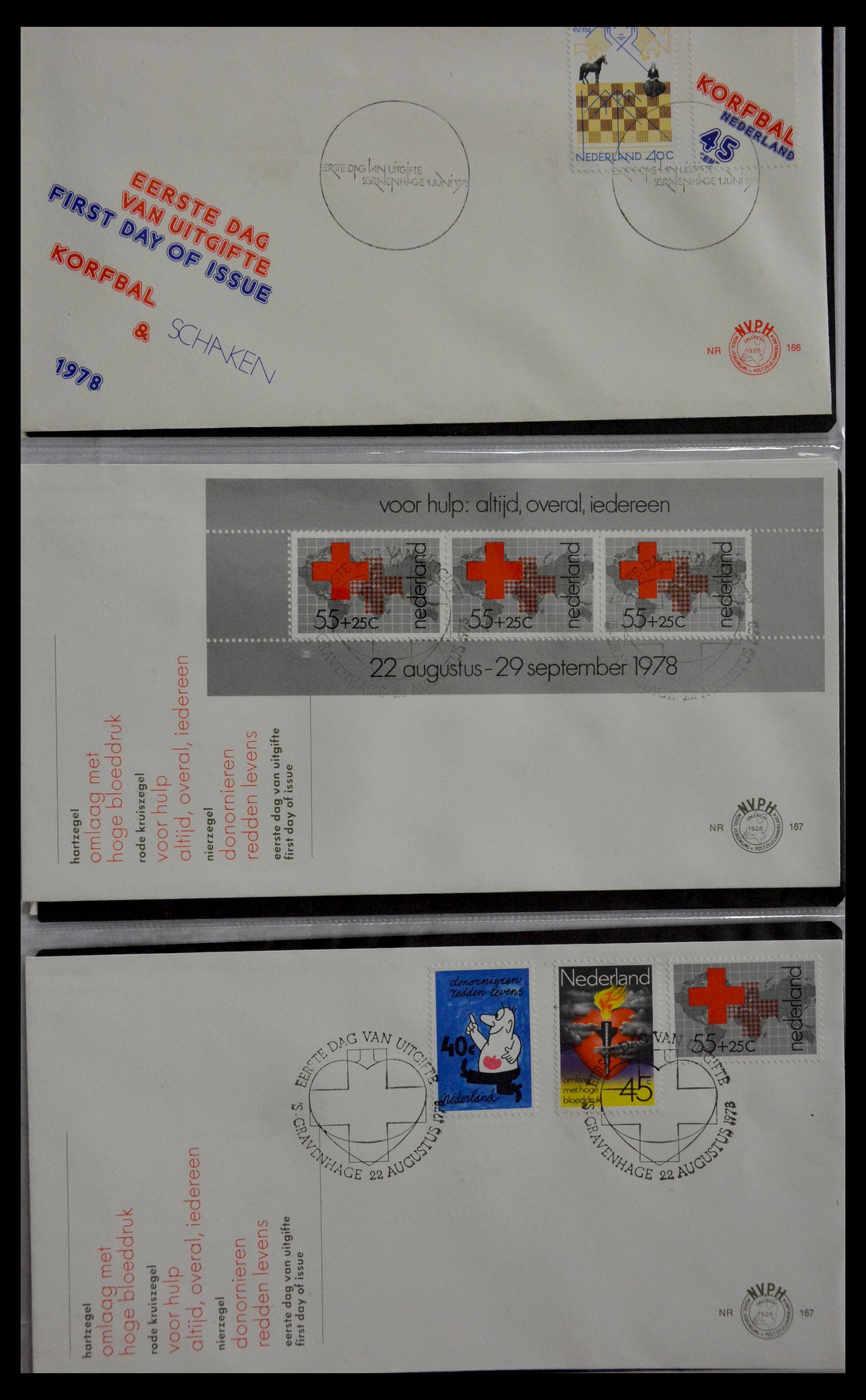 28948 059 - 28948 Netherlands FDC's 1951-1980.