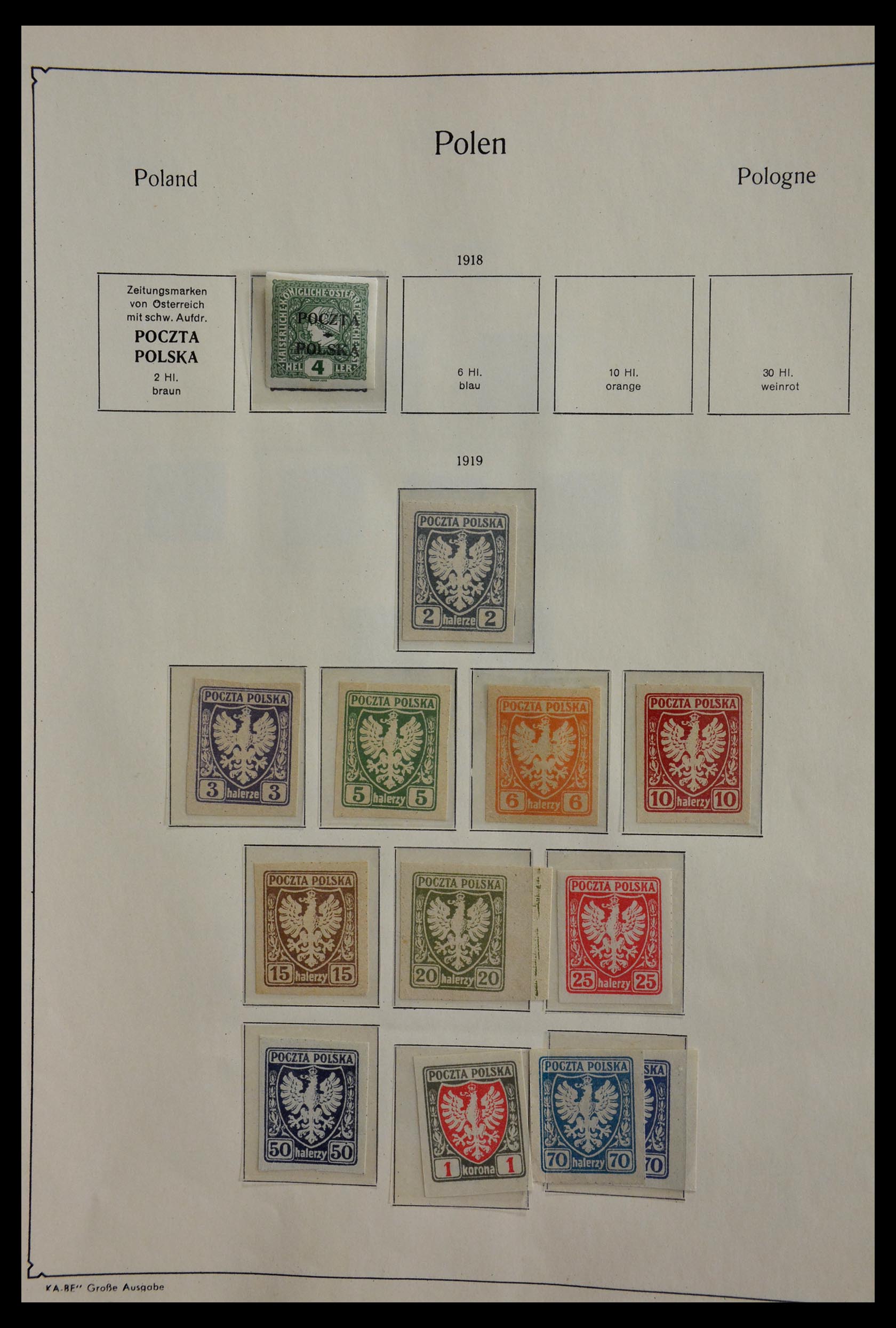 28970 005 - 28970 Poland 1918-1939.