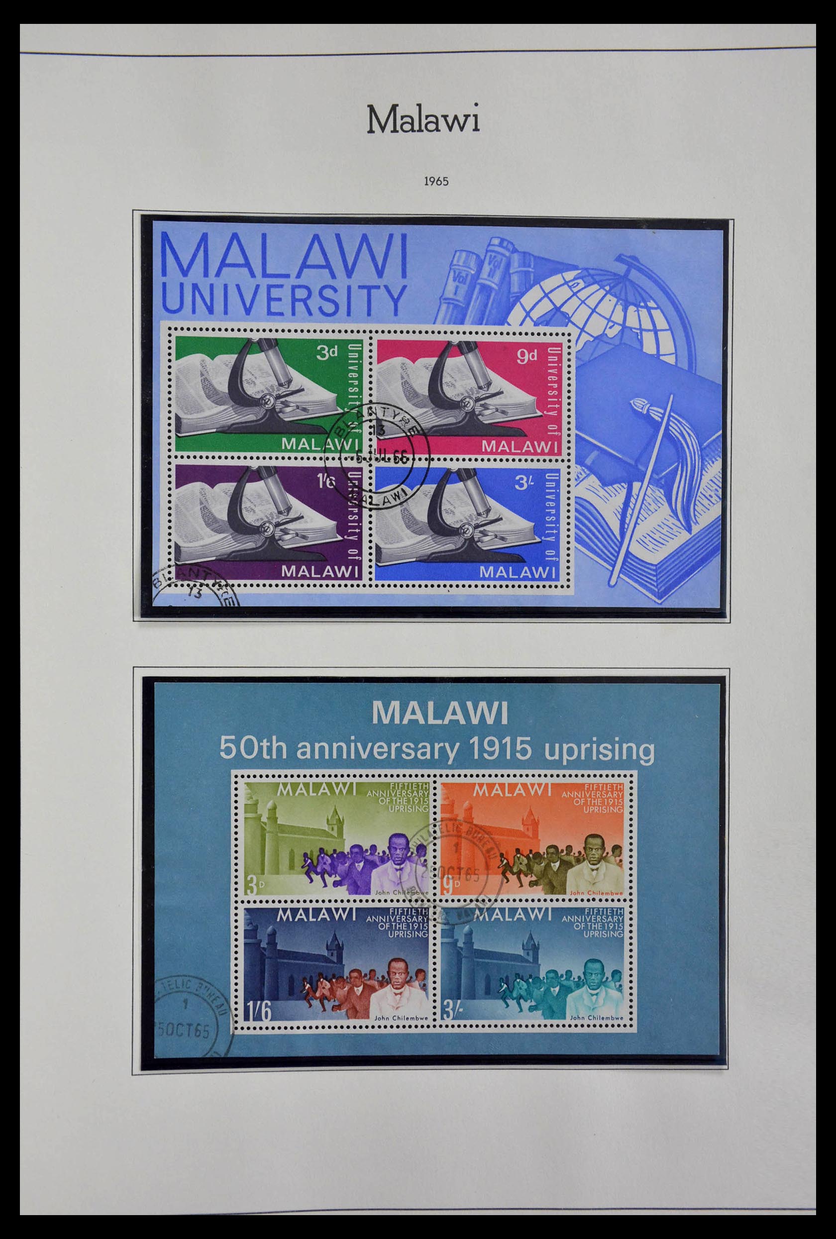 28975 067 - 28975 Nyassaland/Malawi 1935-1990.