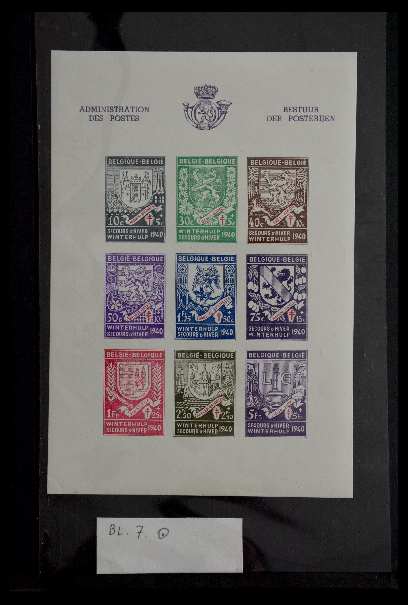 28986 088 - 28986 Souvenir sheets Western Europe.
