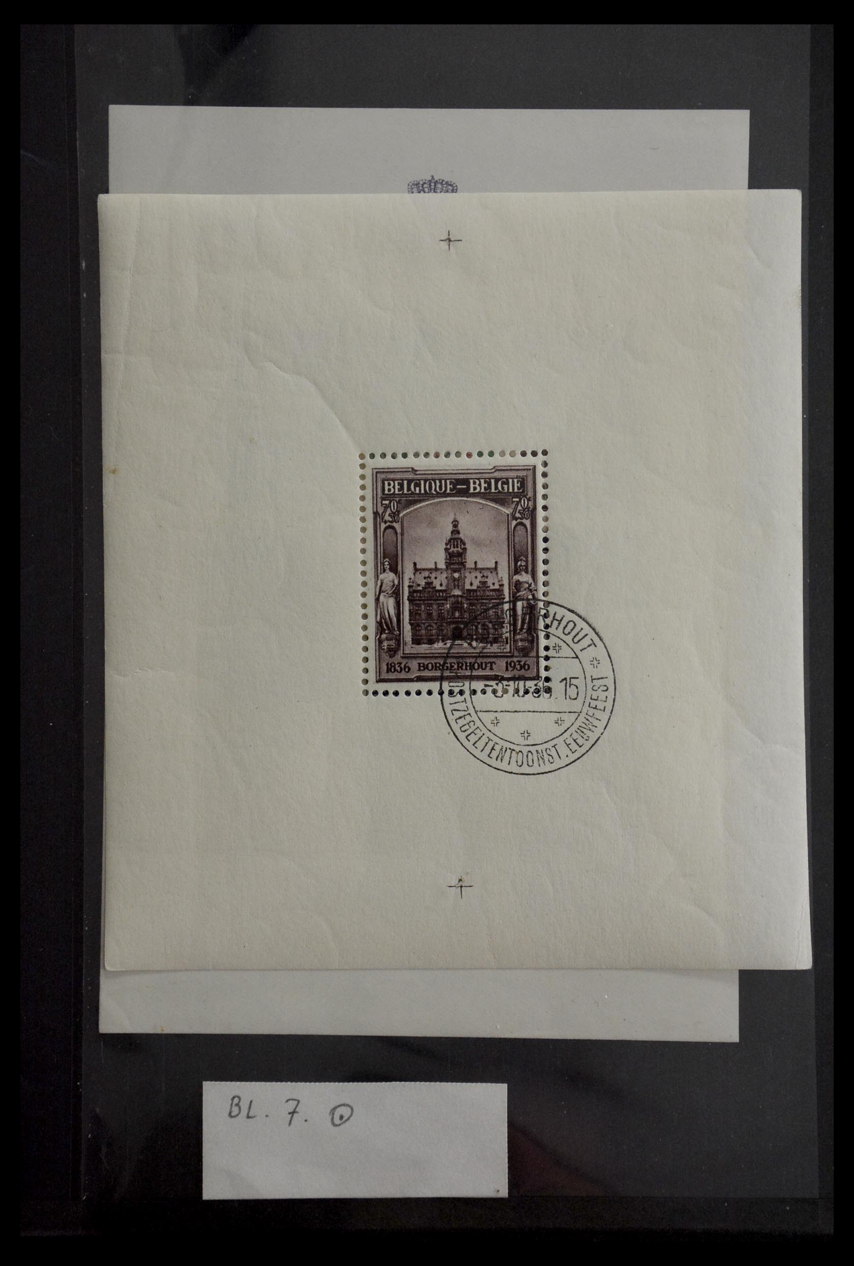 28986 089 - 28986 Souvenir sheets Western Europe.