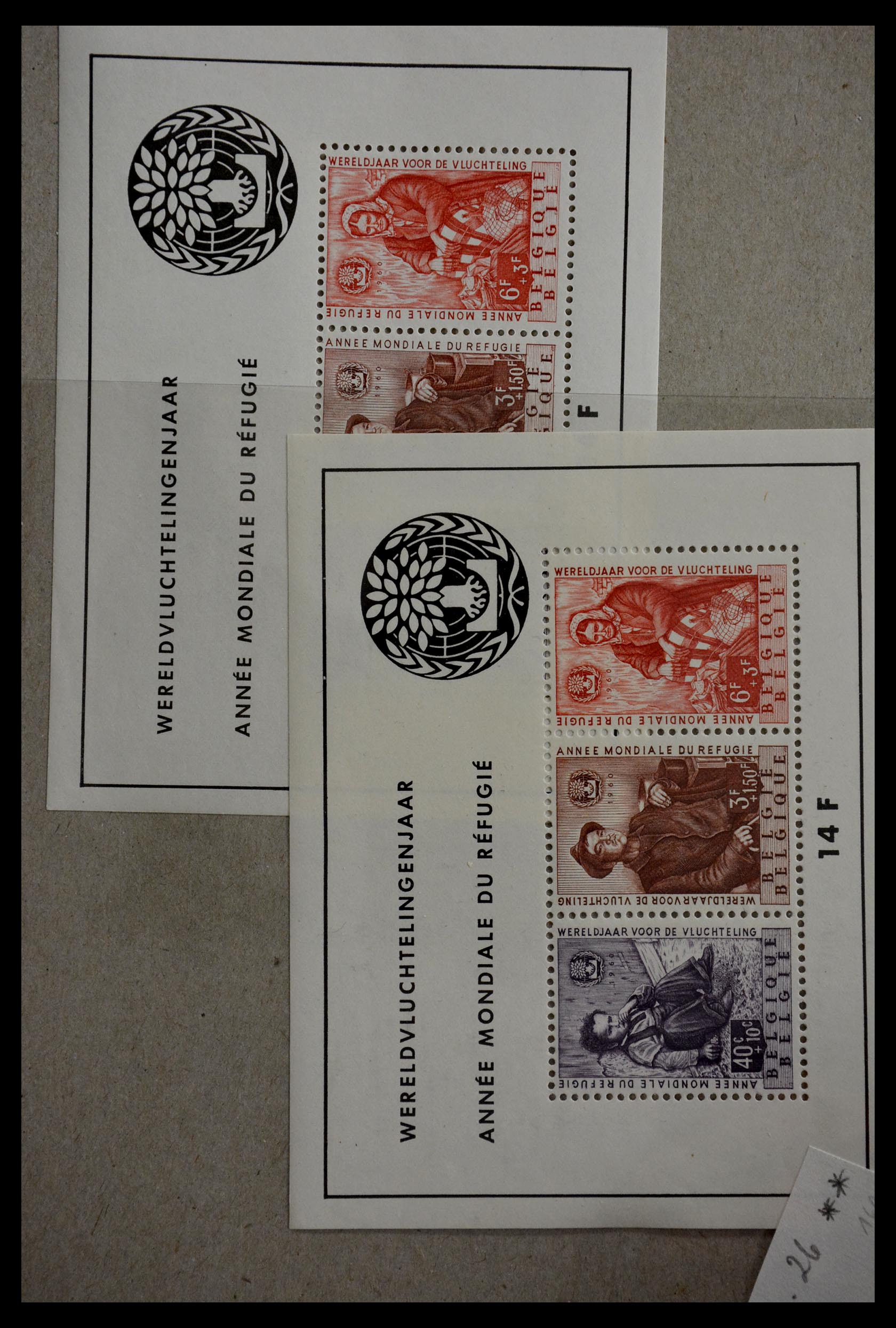 28986 094 - 28986 Souvenir sheets Western Europe.