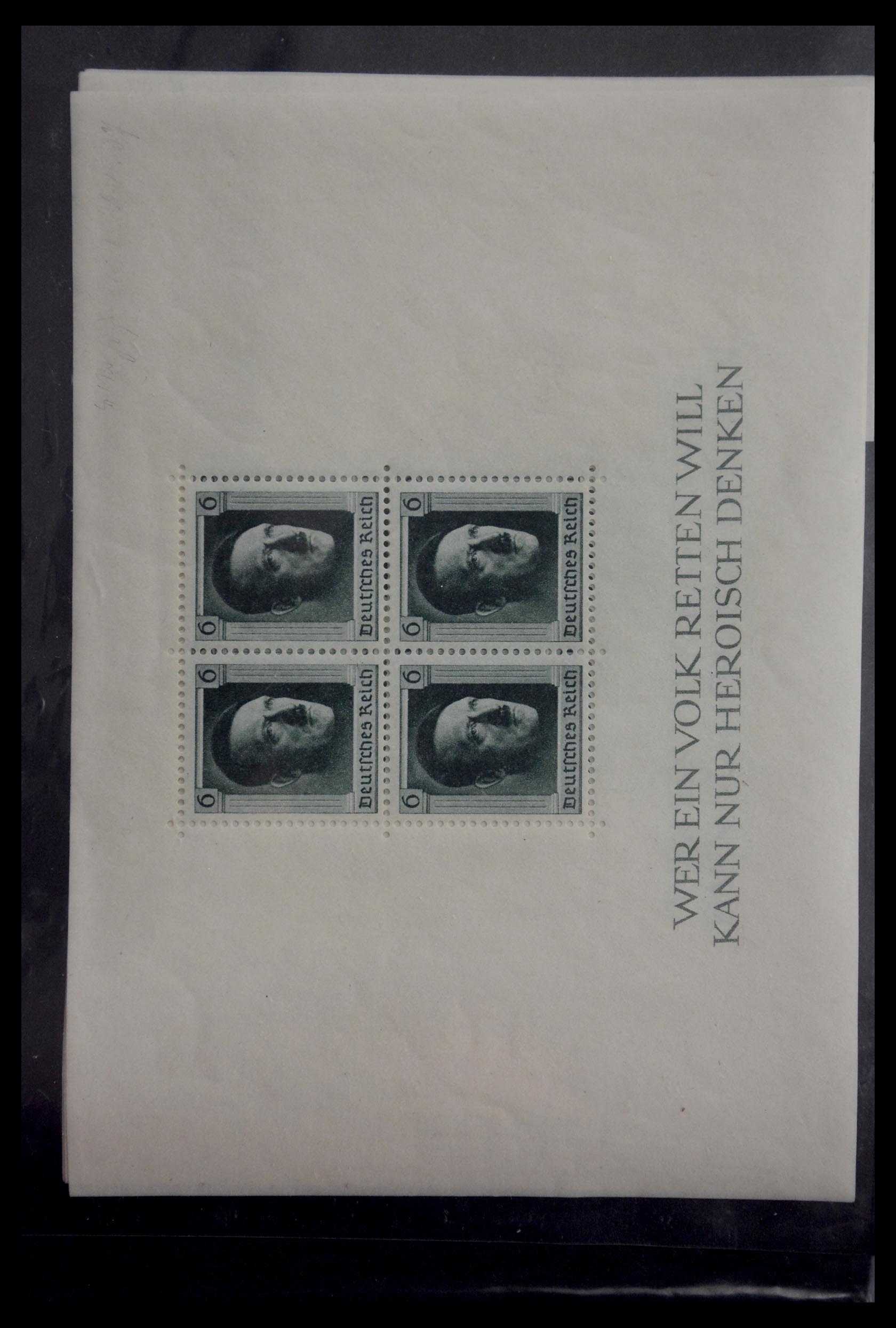 28986 202 - 28986 Souvenir sheets Western Europe.
