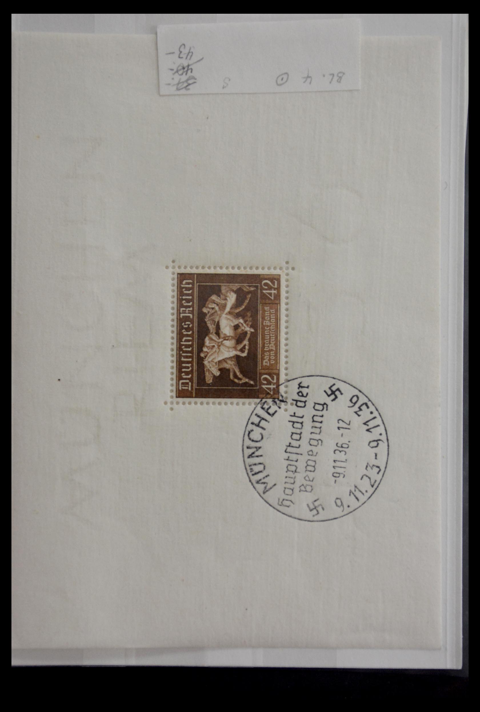 28986 203 - 28986 Souvenir sheets Western Europe.