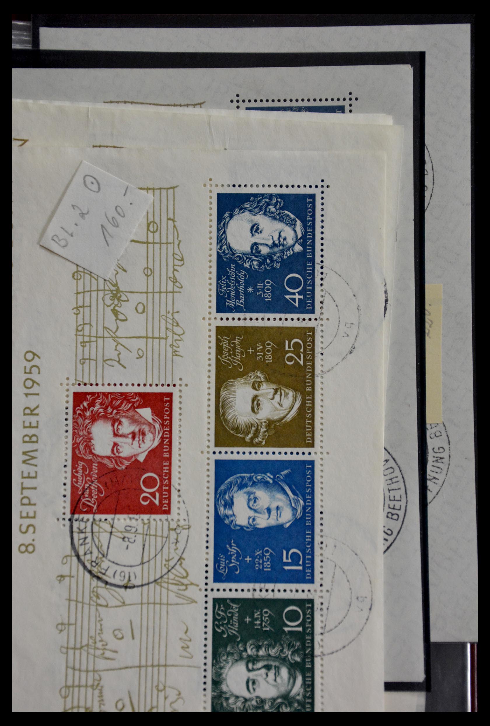 28986 226 - 28986 Souvenir sheets Western Europe.