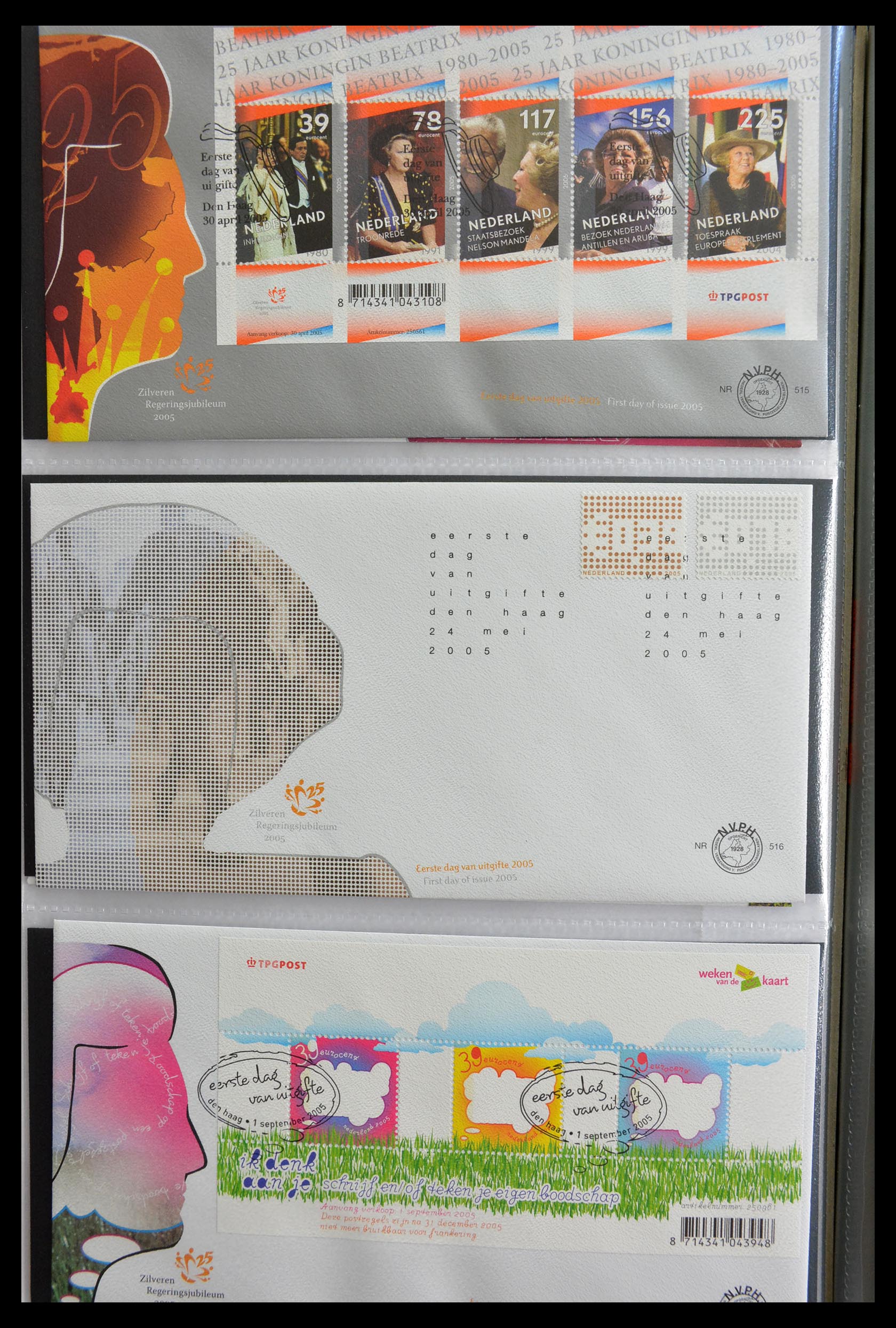 28999 039 - 28999 Netherlands FDC's 2001-2012.