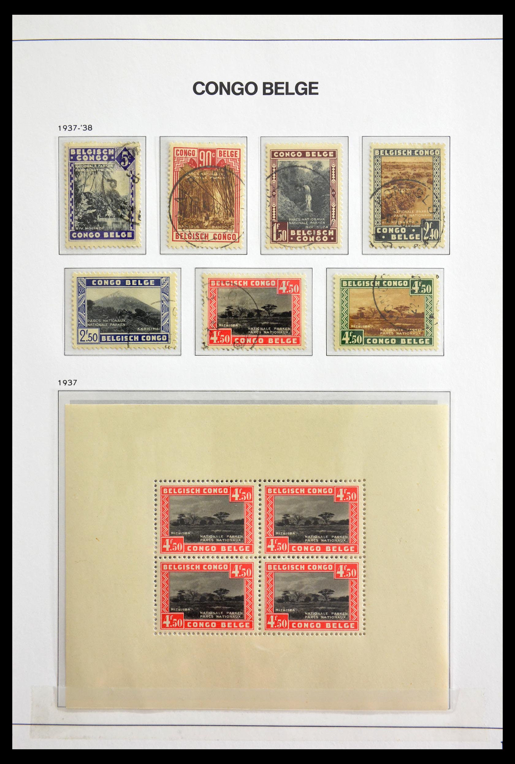 29063 014 - 29063 Belgian Congo 1886-1964.