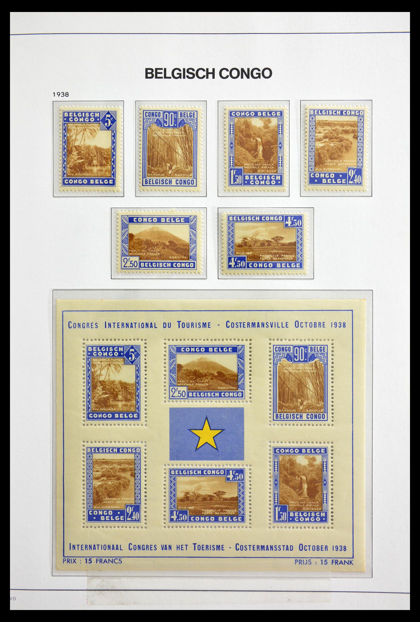 29063 015 - 29063 Belgian Congo 1886-1964.
