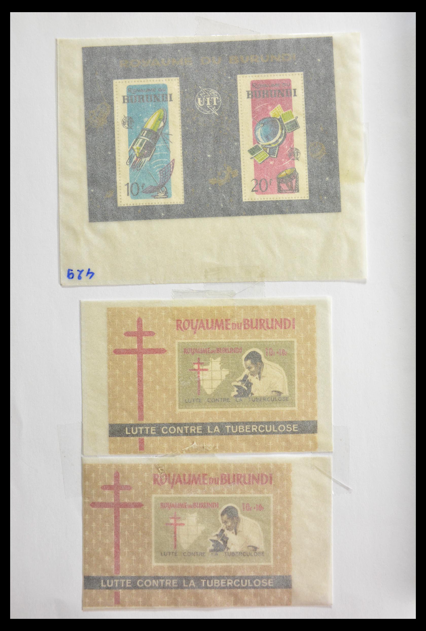 29063 088 - 29063 Belgian Congo 1886-1964.