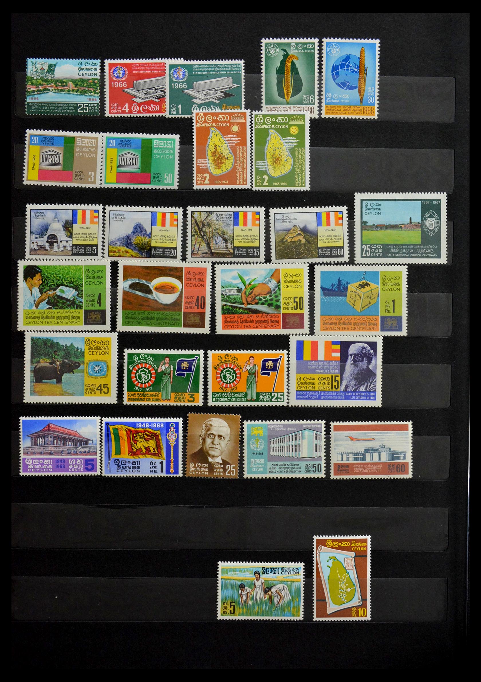 29068 004 - 29068 Ceylon/Sri Lanka 1937-1971.