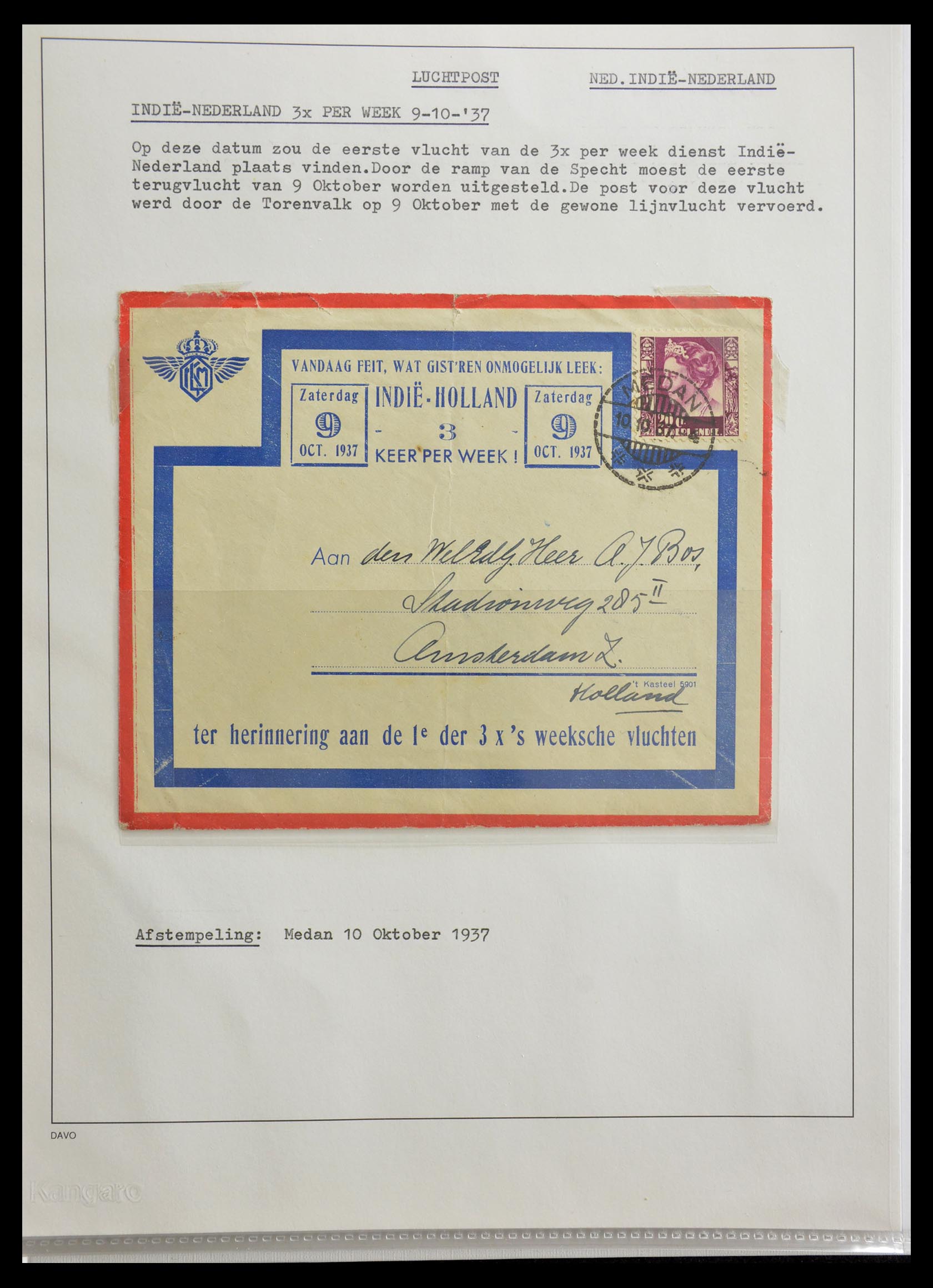29087 020 - 29087 Netherlands airmail covers 1933-1953.