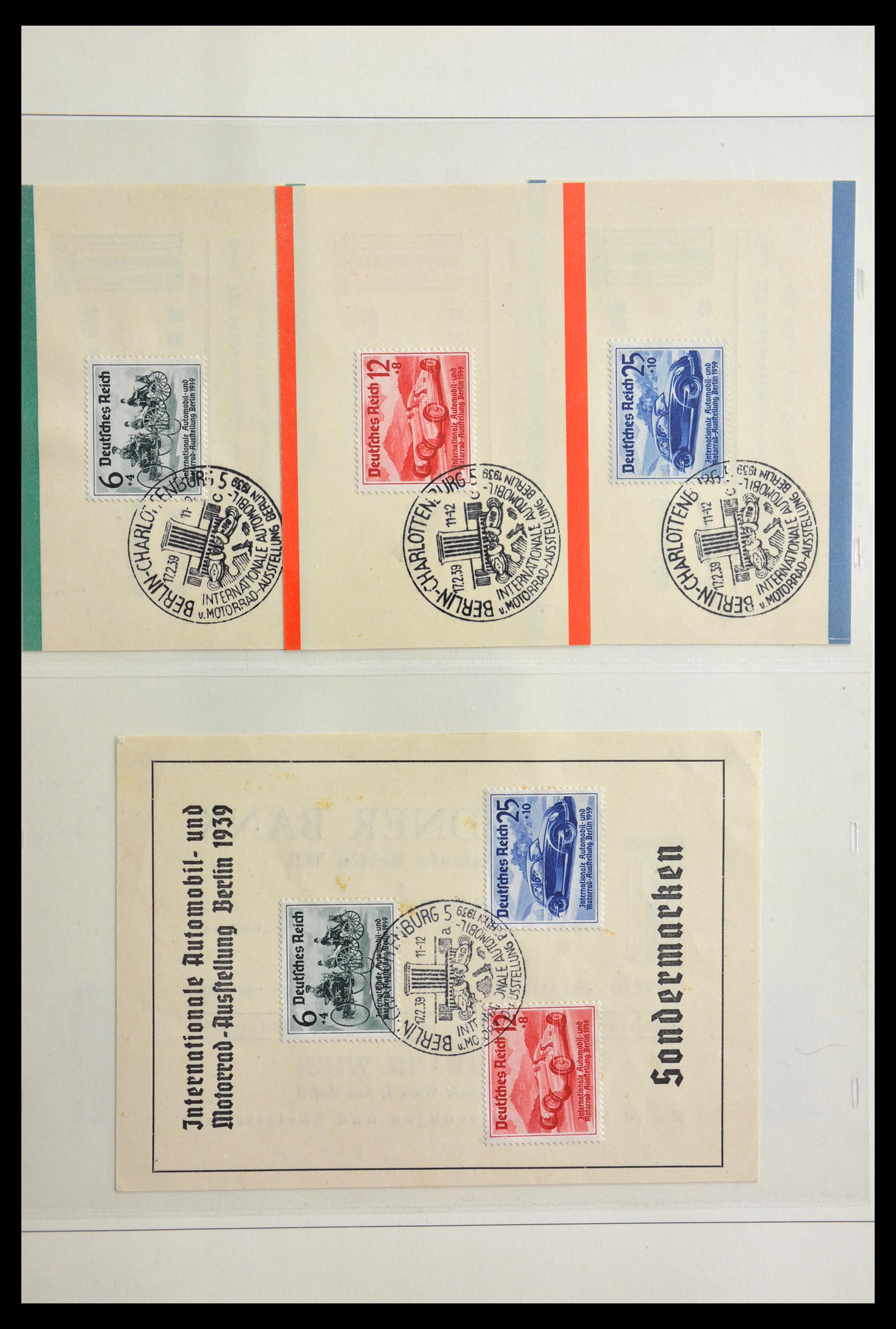 29098 057 - 29098 Germany 1872-1945.