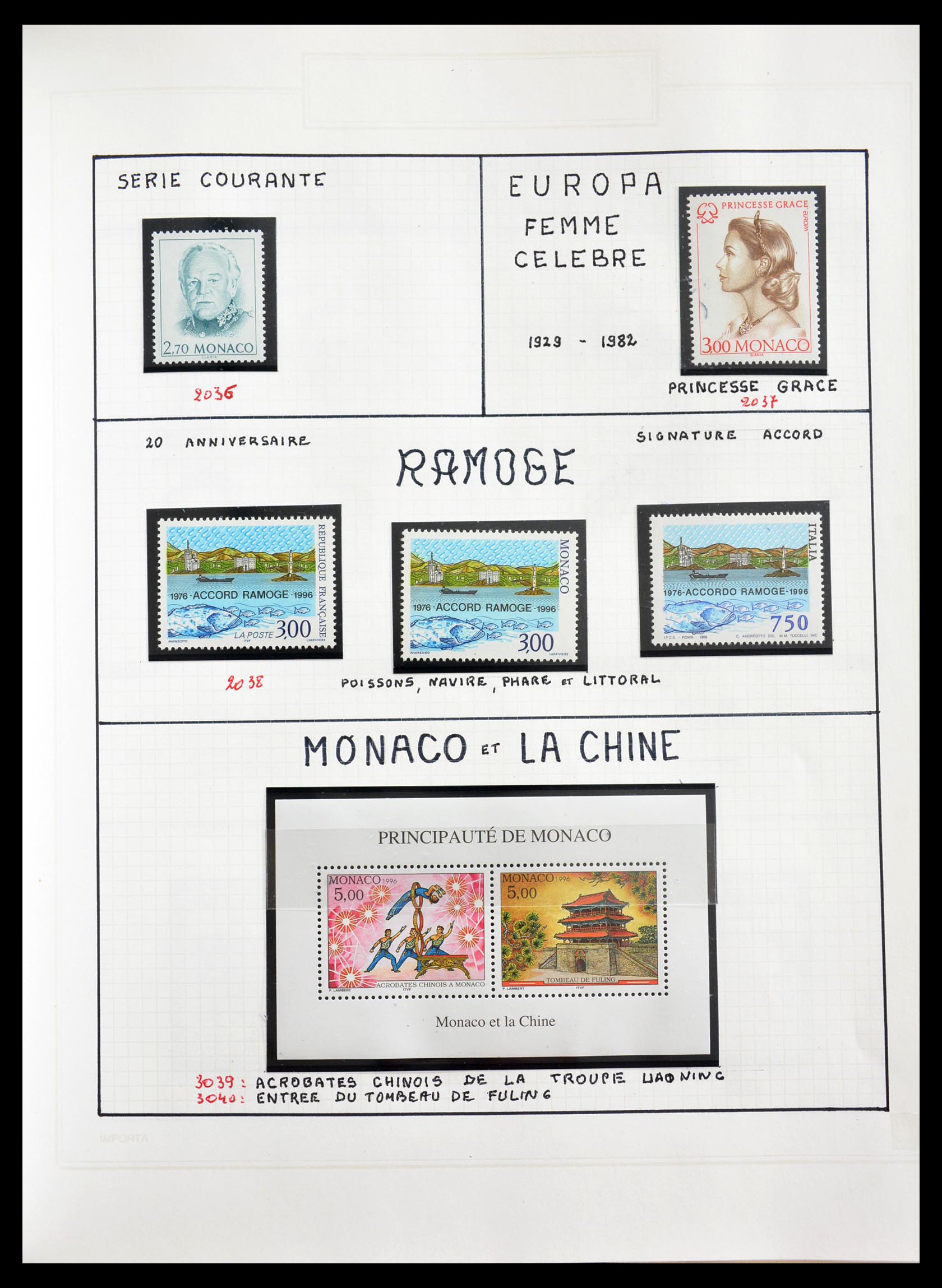 29104 267 - 29104 Monaco 1885-1997.