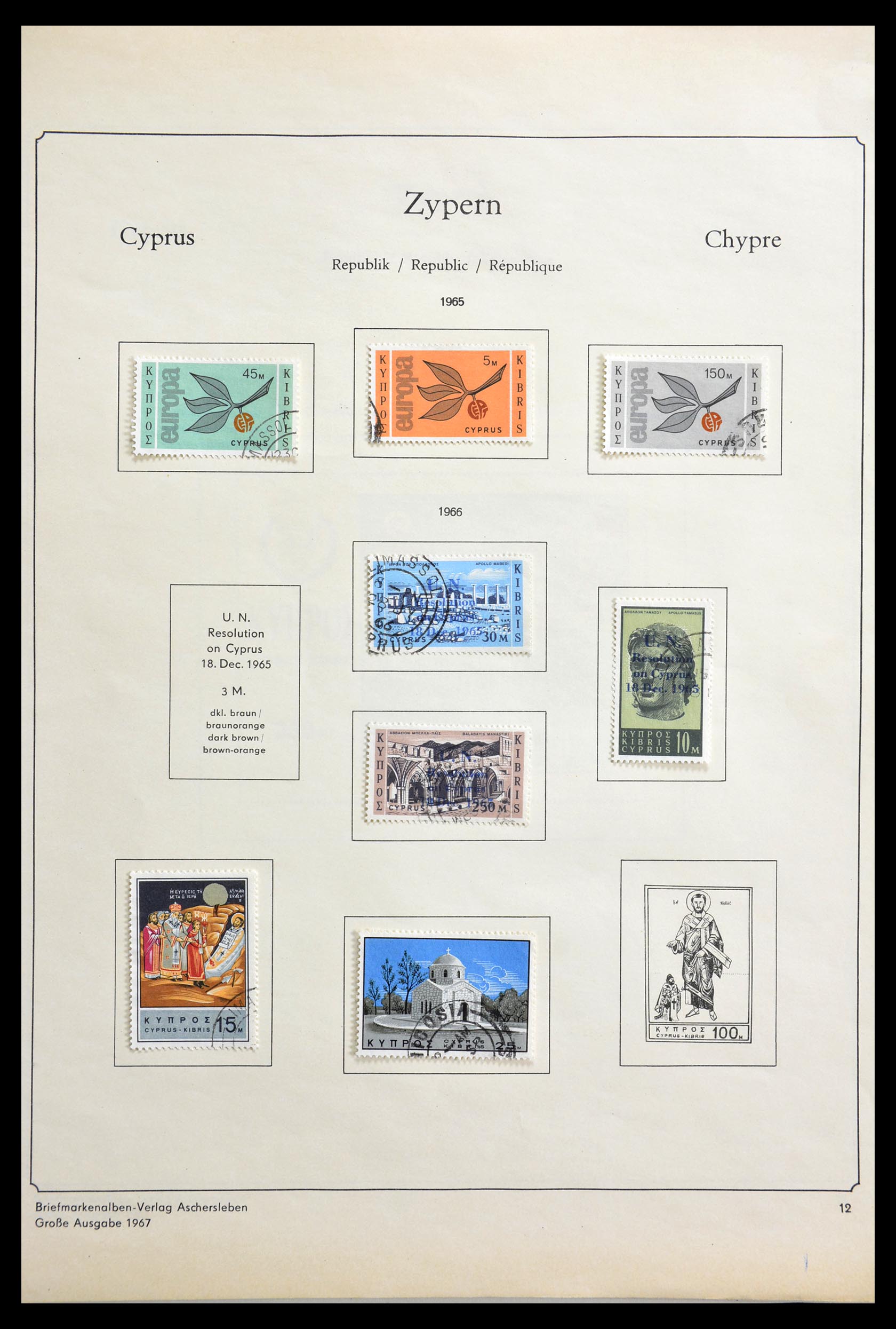 29146 019 - 29146 Cyprus 1880-1980.