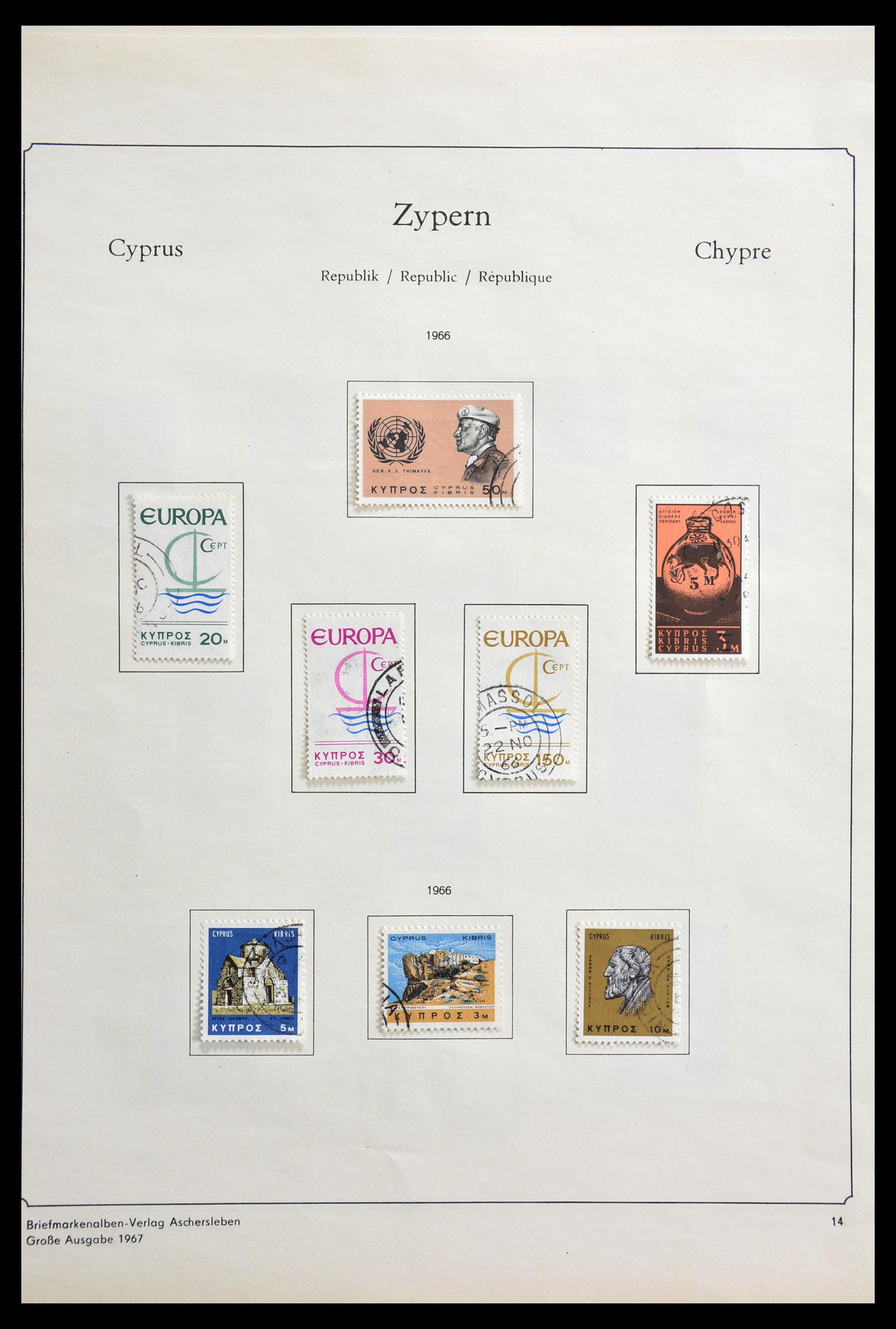 29146 020 - 29146 Cyprus 1880-1980.