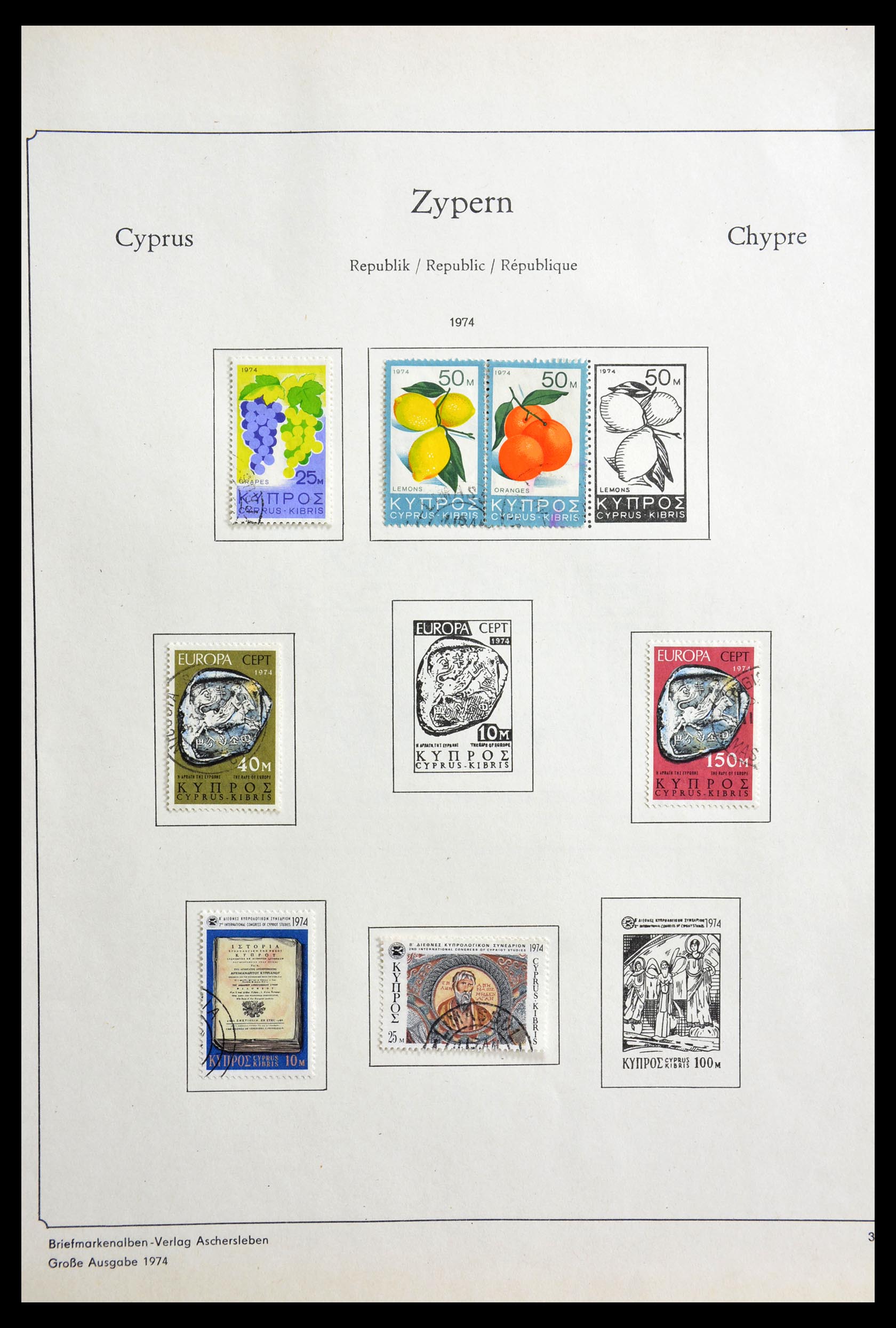 29146 035 - 29146 Cyprus 1880-1980.