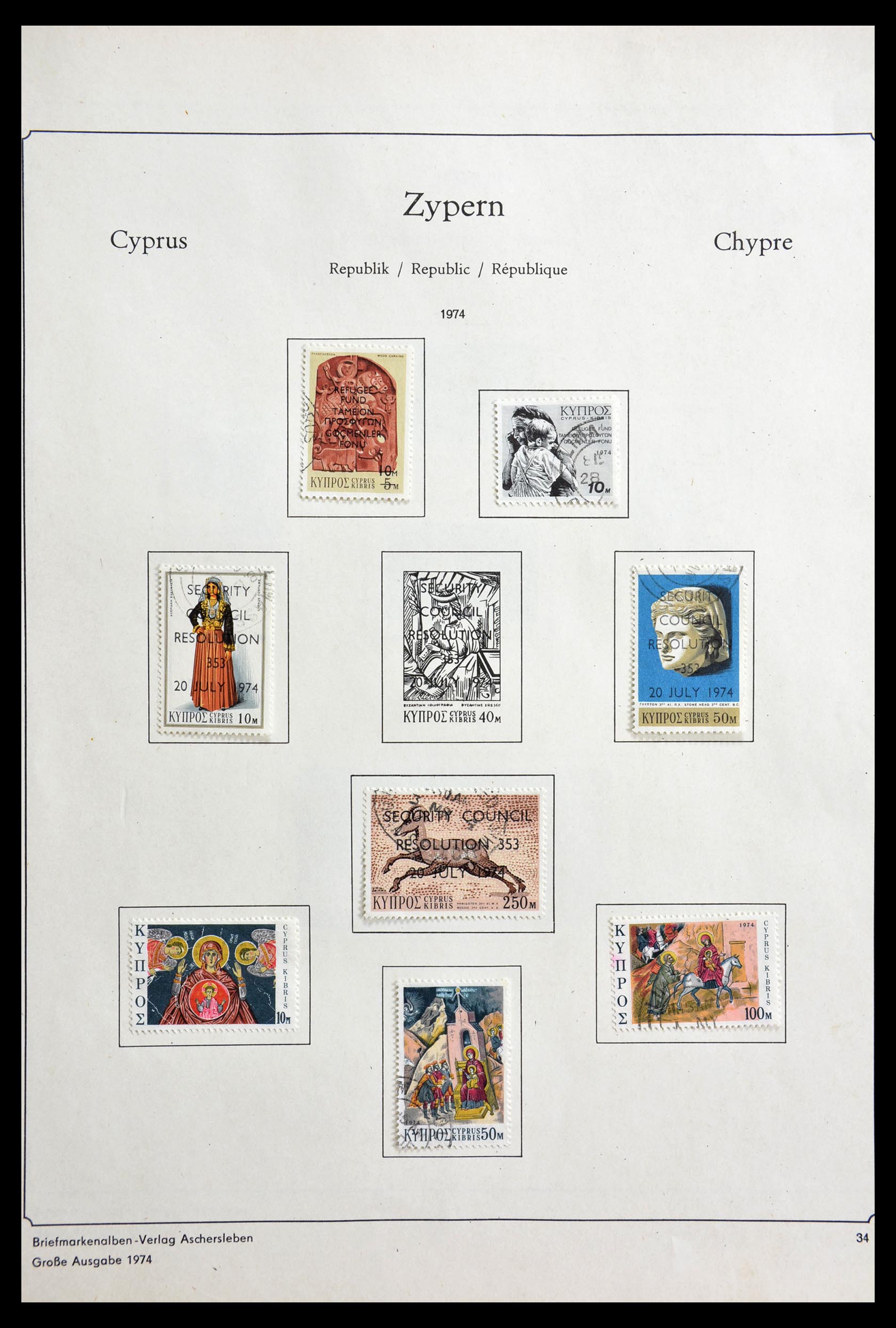 29146 036 - 29146 Cyprus 1880-1980.