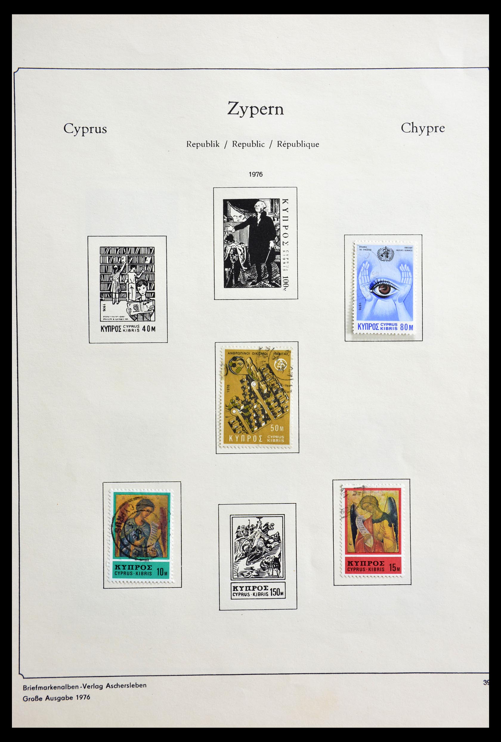 29146 041 - 29146 Cyprus 1880-1980.