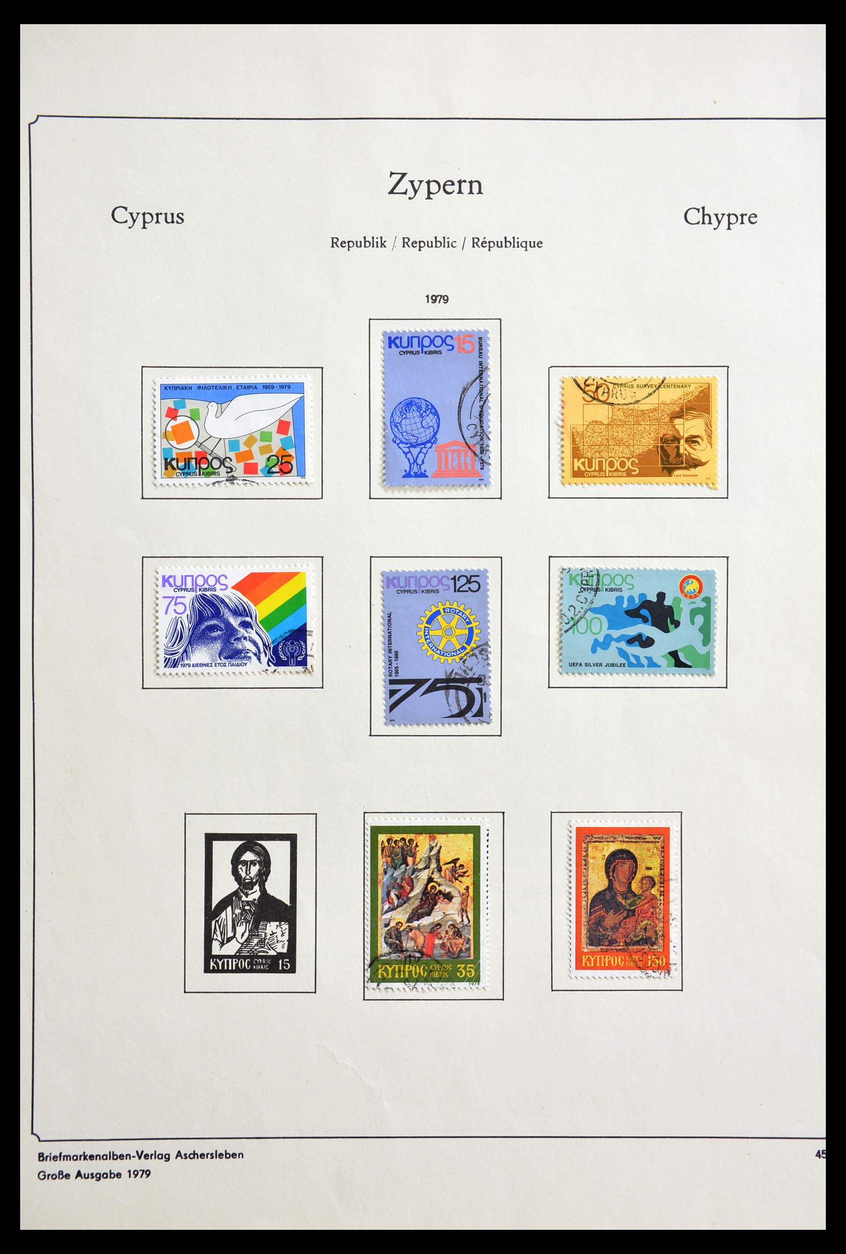 29146 047 - 29146 Cyprus 1880-1980.