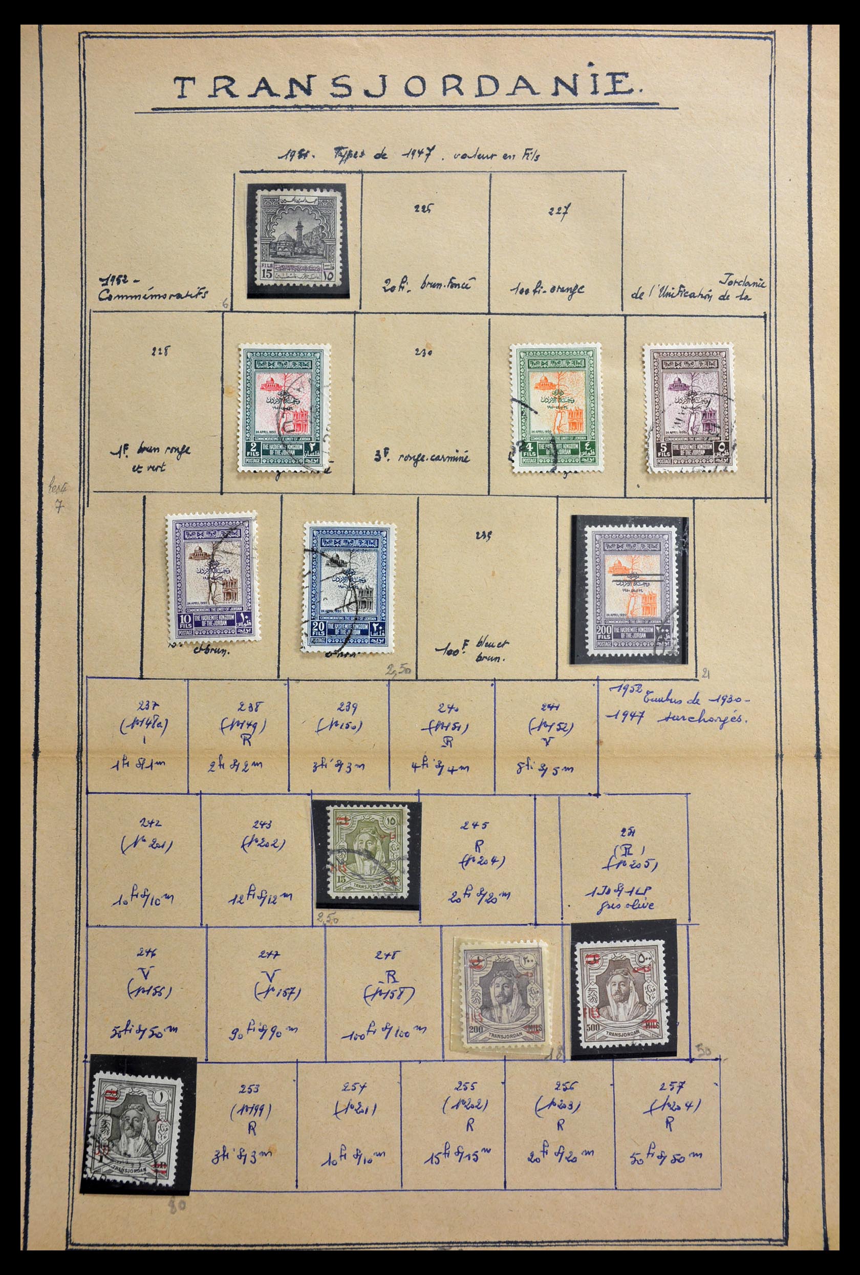29147 003 - 29147 Jordanië 1945-1992.