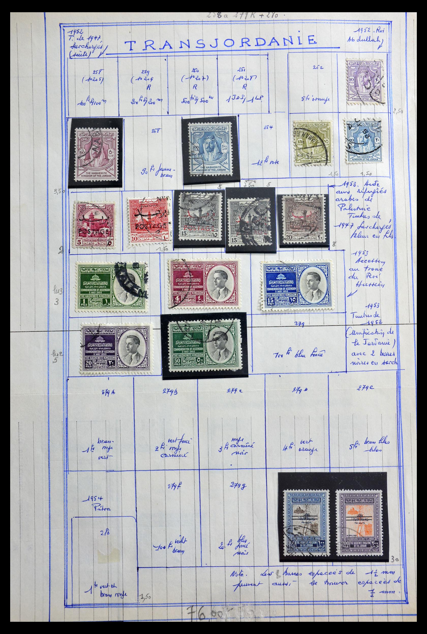 29147 004 - 29147 Jordanië 1945-1992.