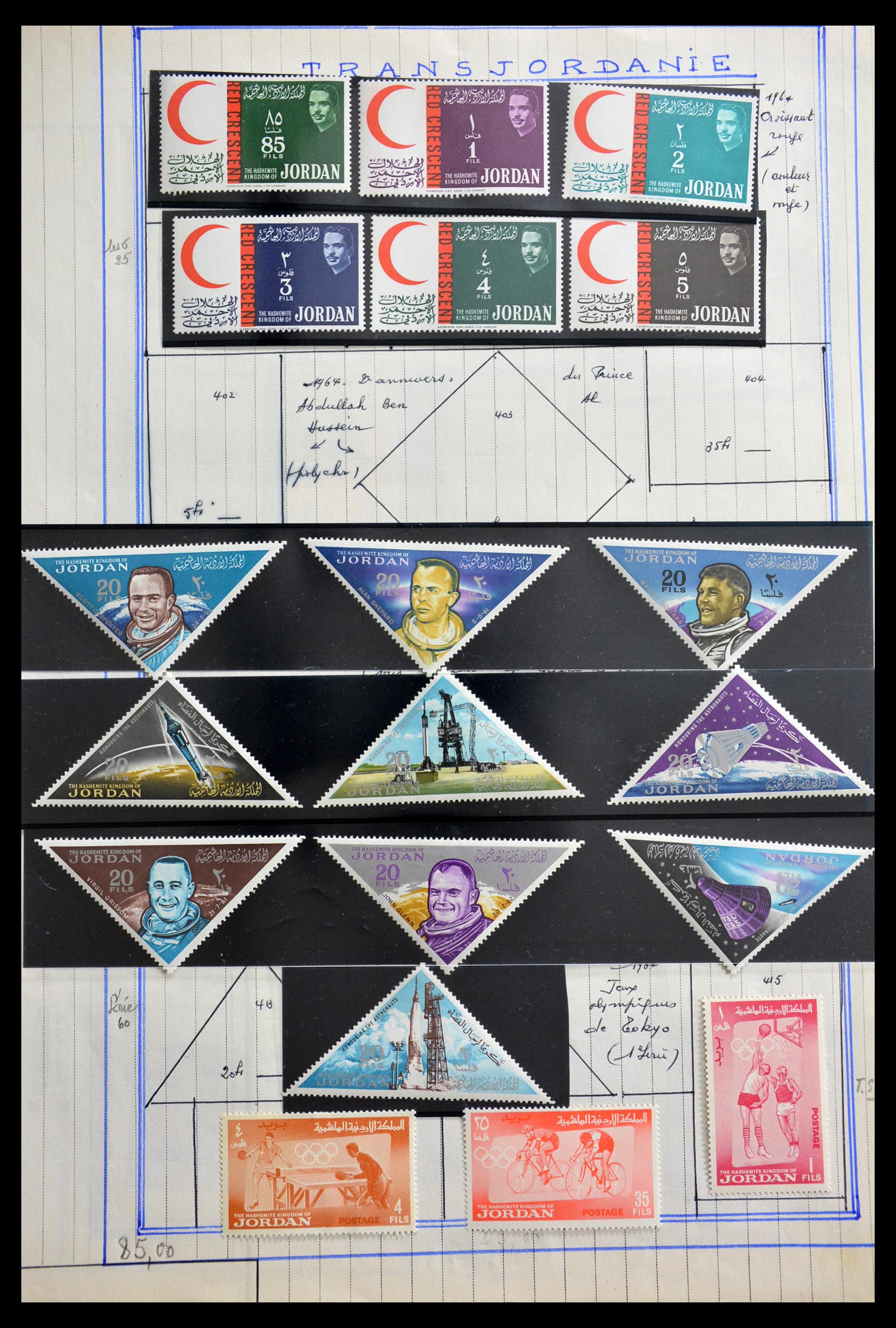 29147 010 - 29147 Jordanië 1945-1992.