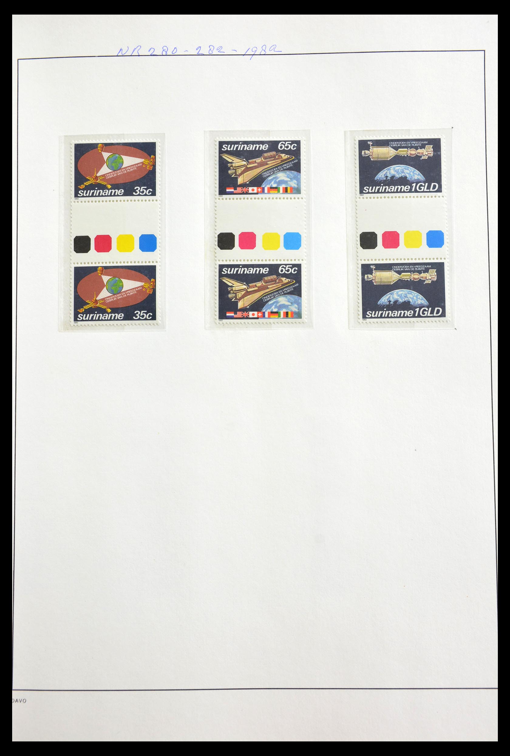 29153 027 - 29153 Suriname brugparen 1977-2004.