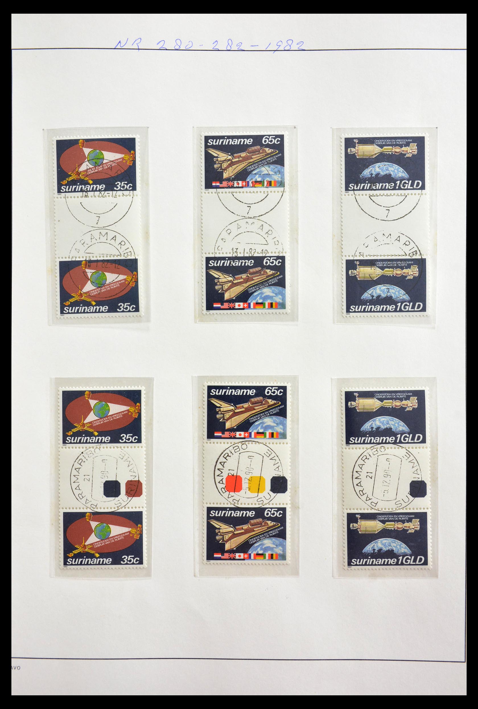 29154 010 - 29154 Suriname brugparen 1977-2003.