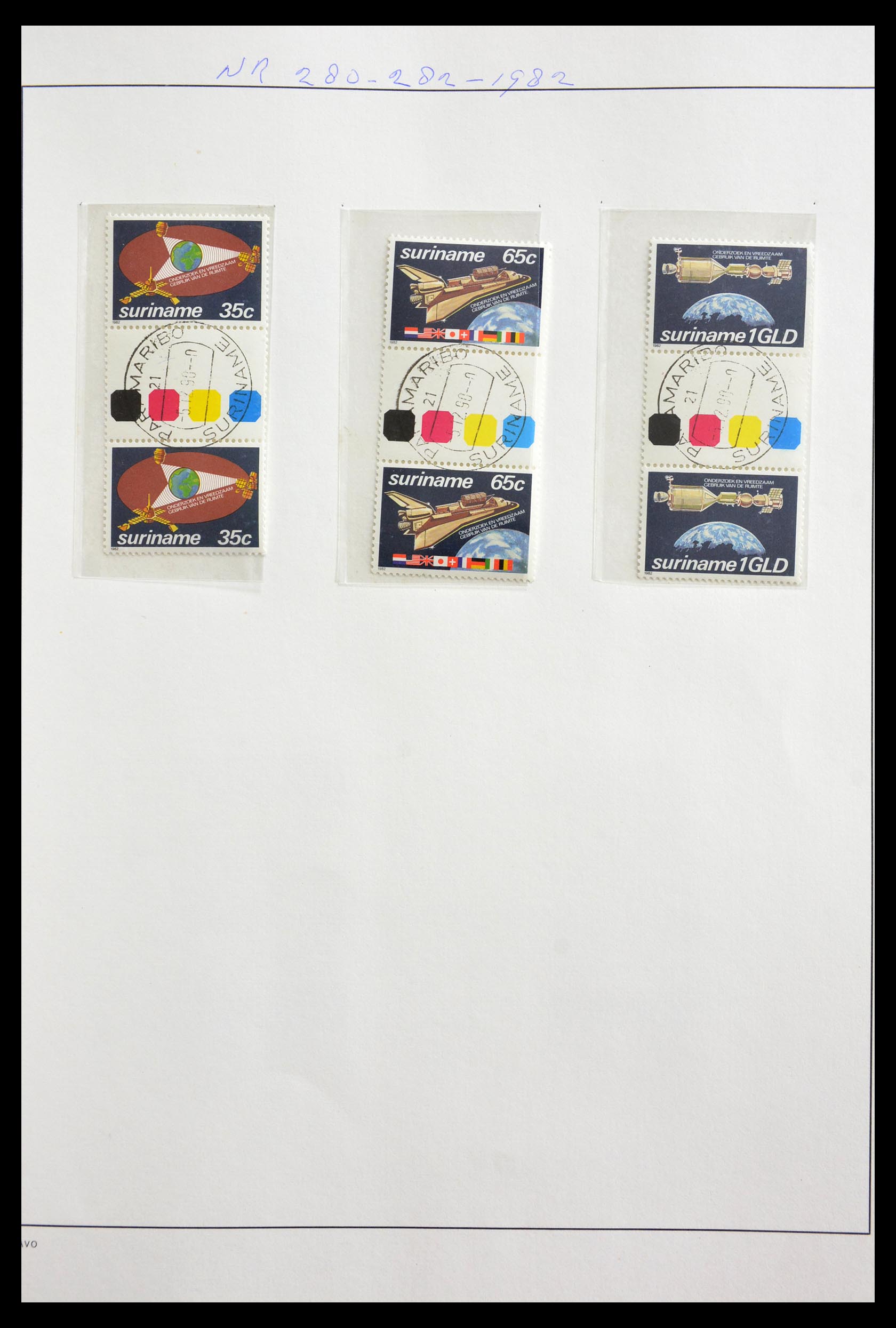 29154 011 - 29154 Suriname brugparen 1977-2003.