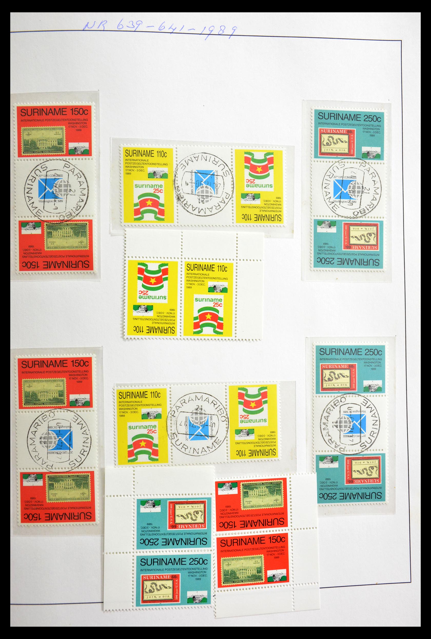 29154 032 - 29154 Surinam gutterpairs 1977-2003.