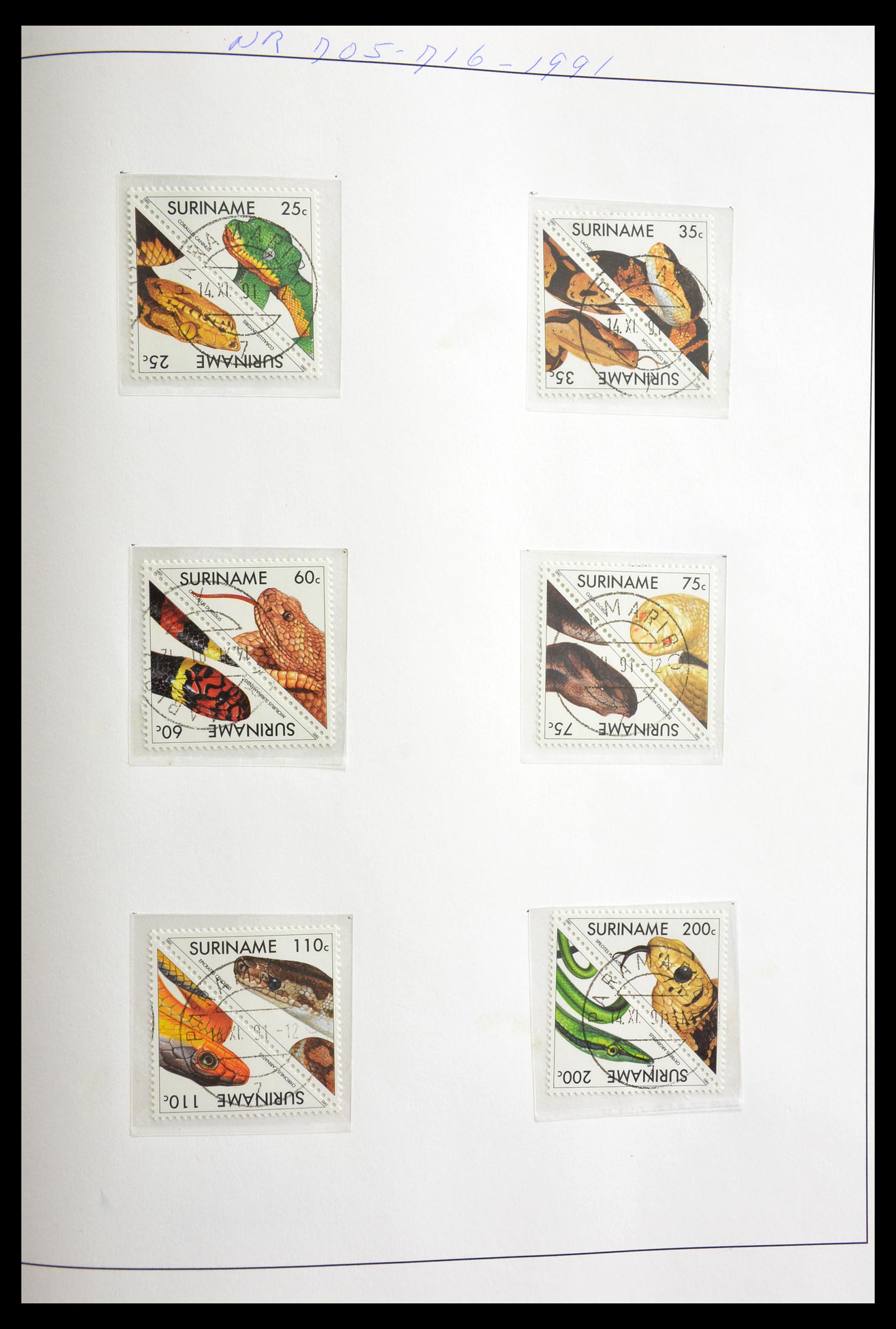 29154 064 - 29154 Suriname brugparen 1977-2003.