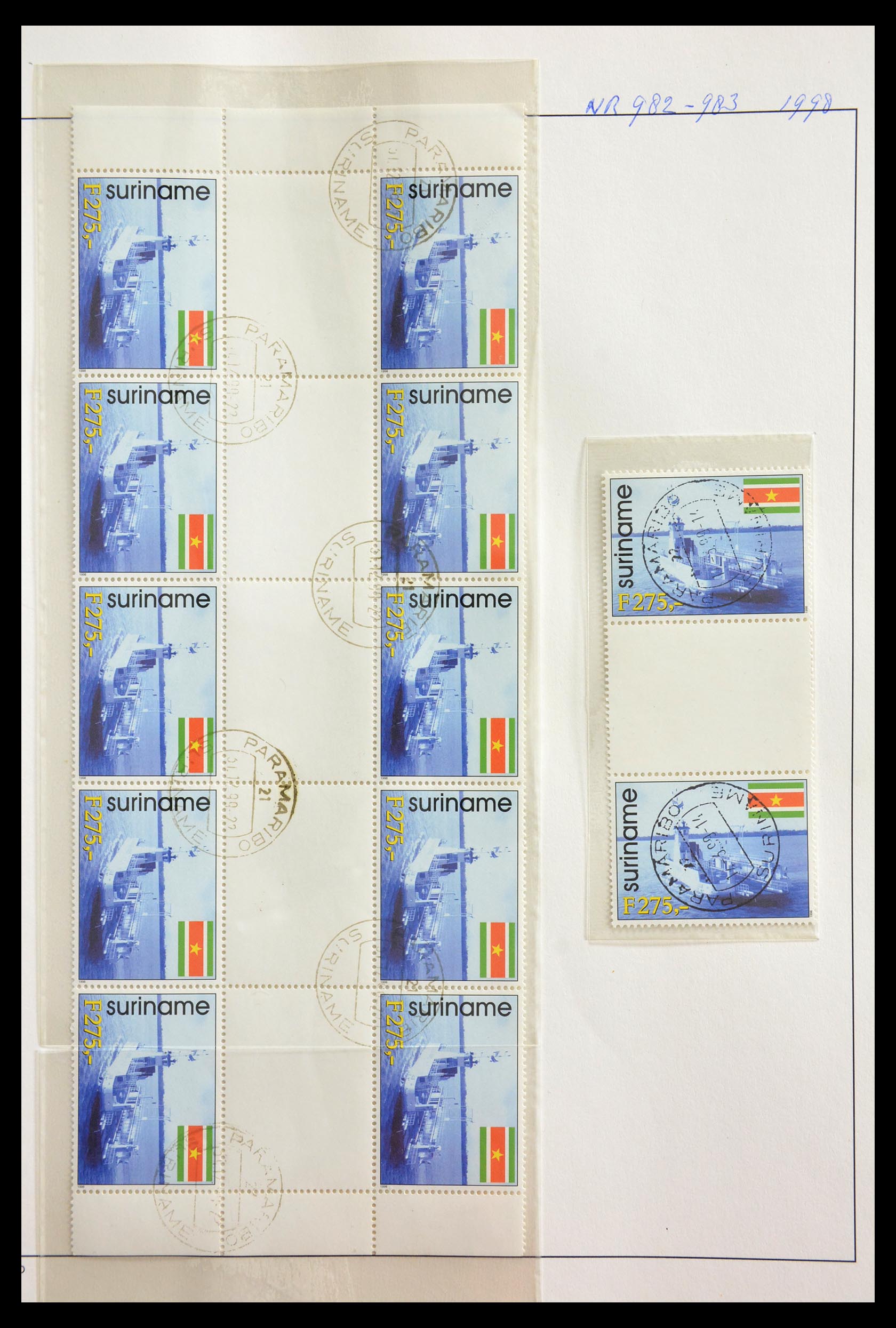 29154 073 - 29154 Surinam gutterpairs 1977-2003.