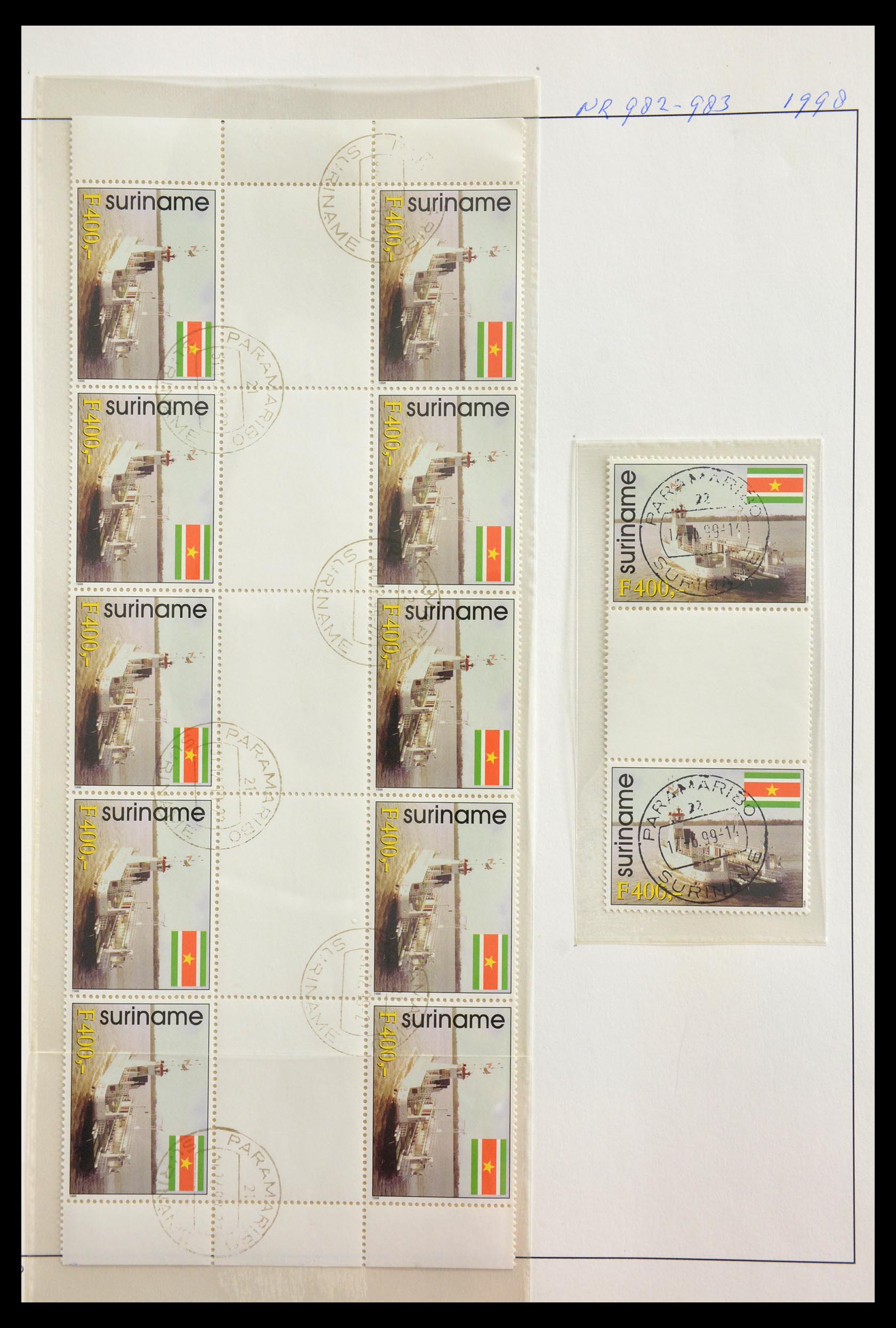 29154 074 - 29154 Suriname brugparen 1977-2003.