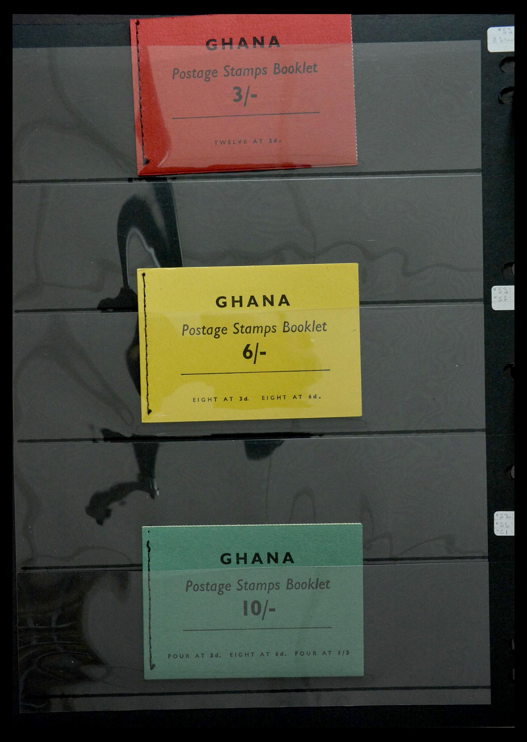 29166 018 - 29166 Gold Coast/Ghana 1876-1984.