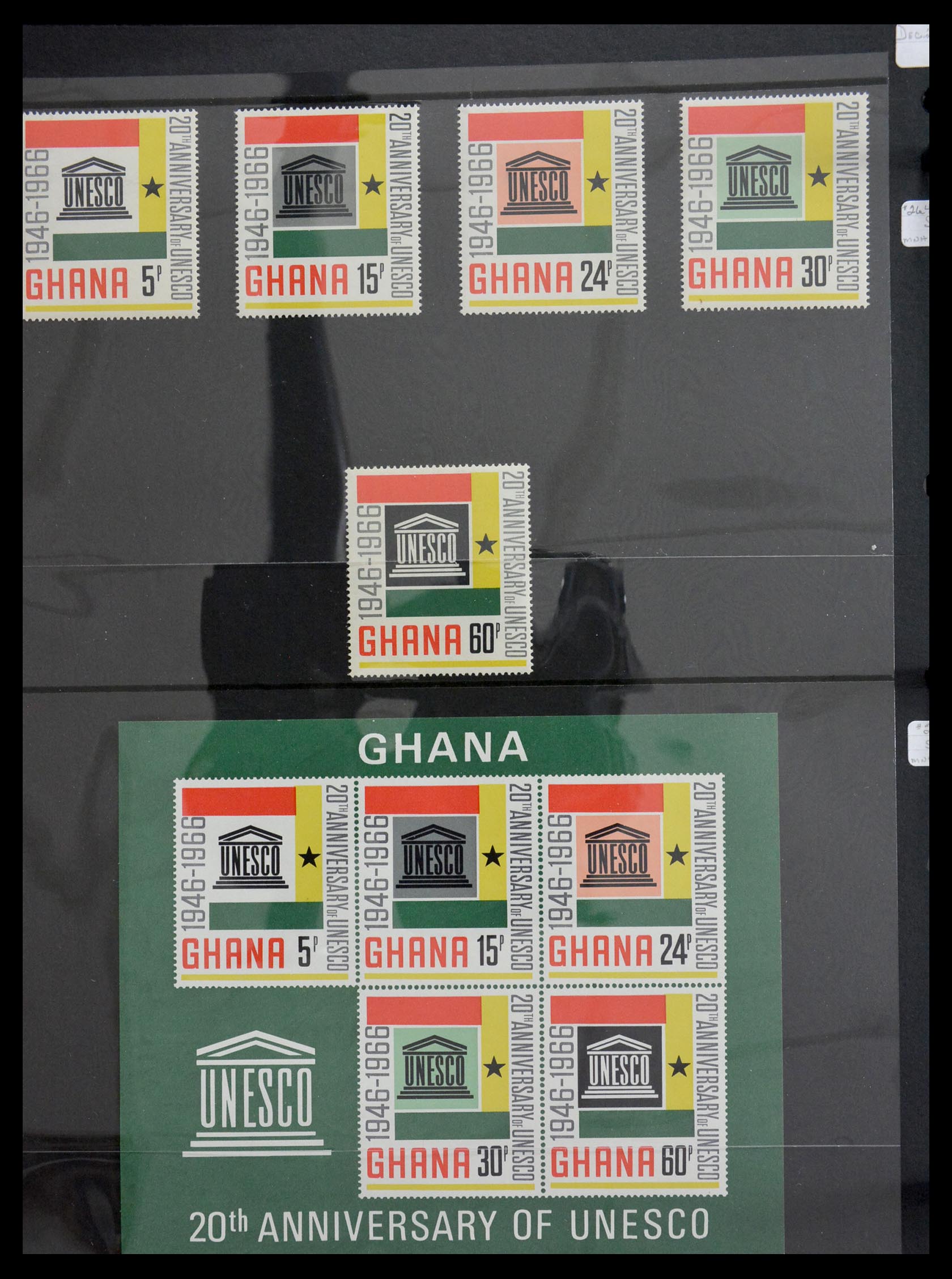 29166 041 - 29166 Gold Coast/Ghana 1876-1984.